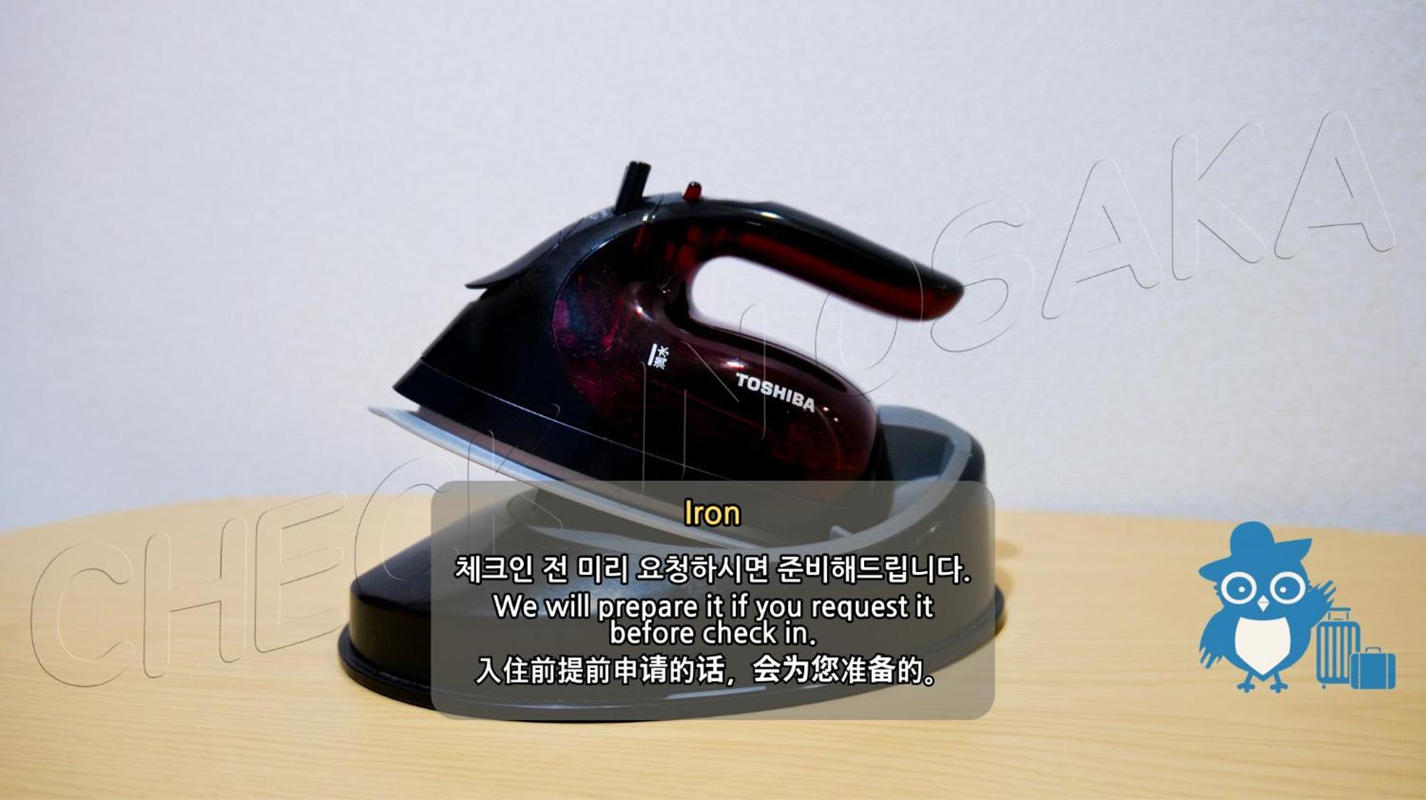 S1 특별가격 전철역도보6분 위치 도톤보리 3분 번화가의 조용한 1룸
