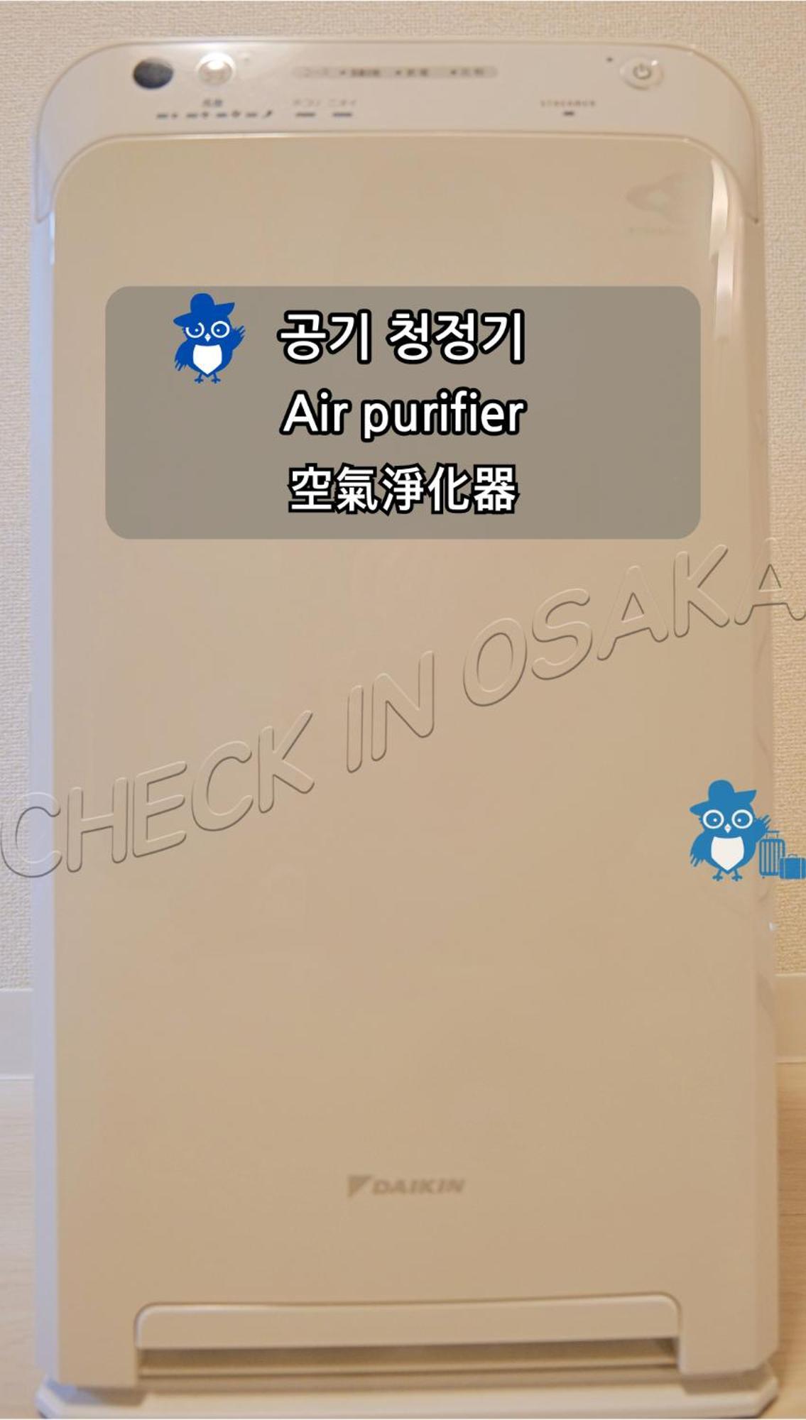 S1 특별가격 전철역도보6분 위치 도톤보리 3분 번화가의 조용한 1룸 Apartment *