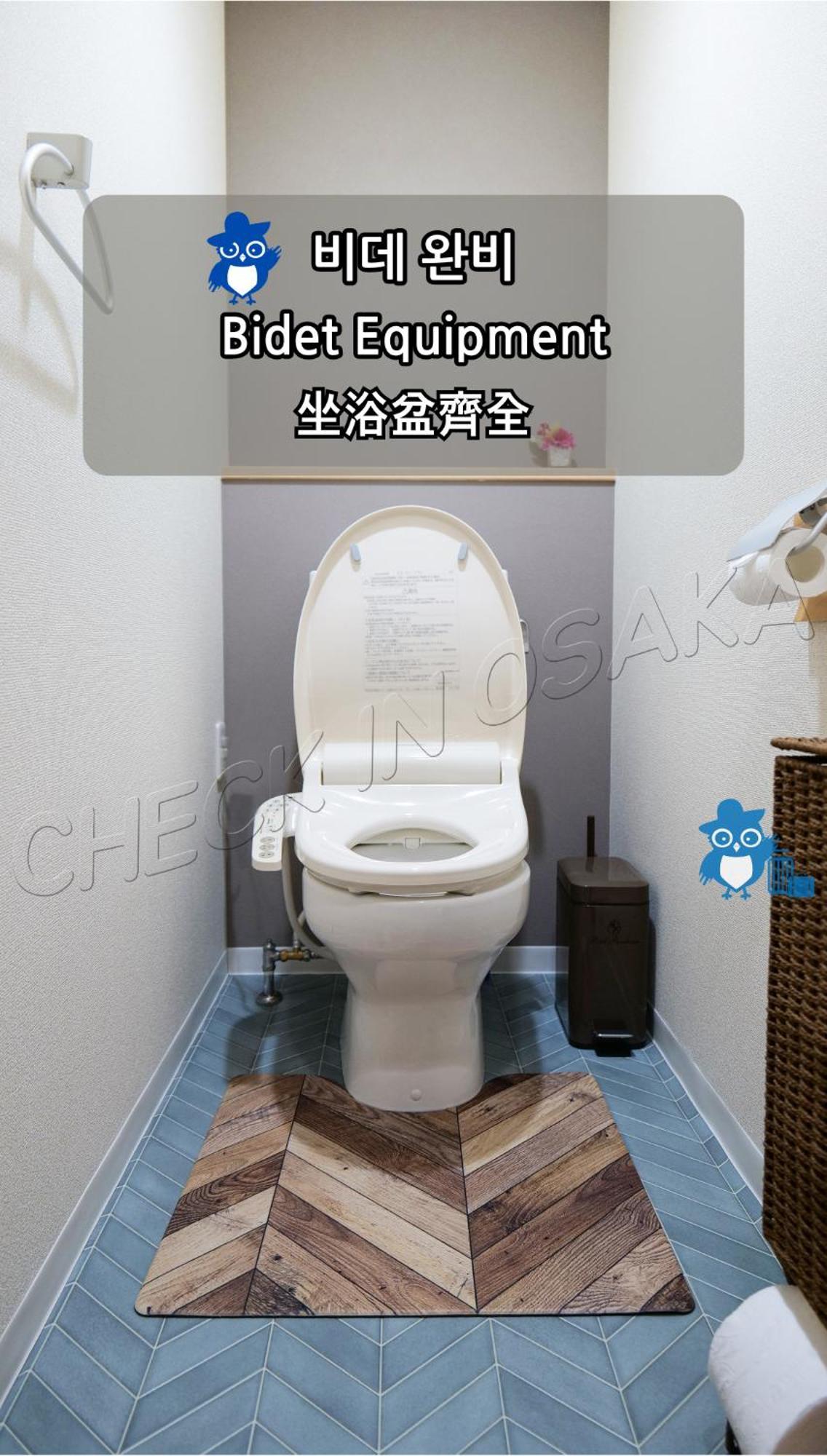 Apartment S1 특별가격 전철역도보6분 위치 도톤보리 3분 번화가의 조용한 1룸 Osaka