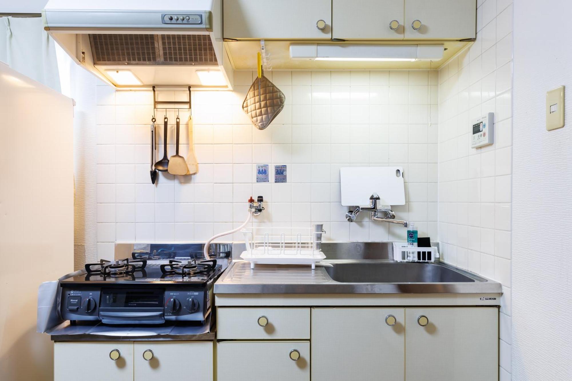 Apartment Minpaku Plaza 501 Osaka