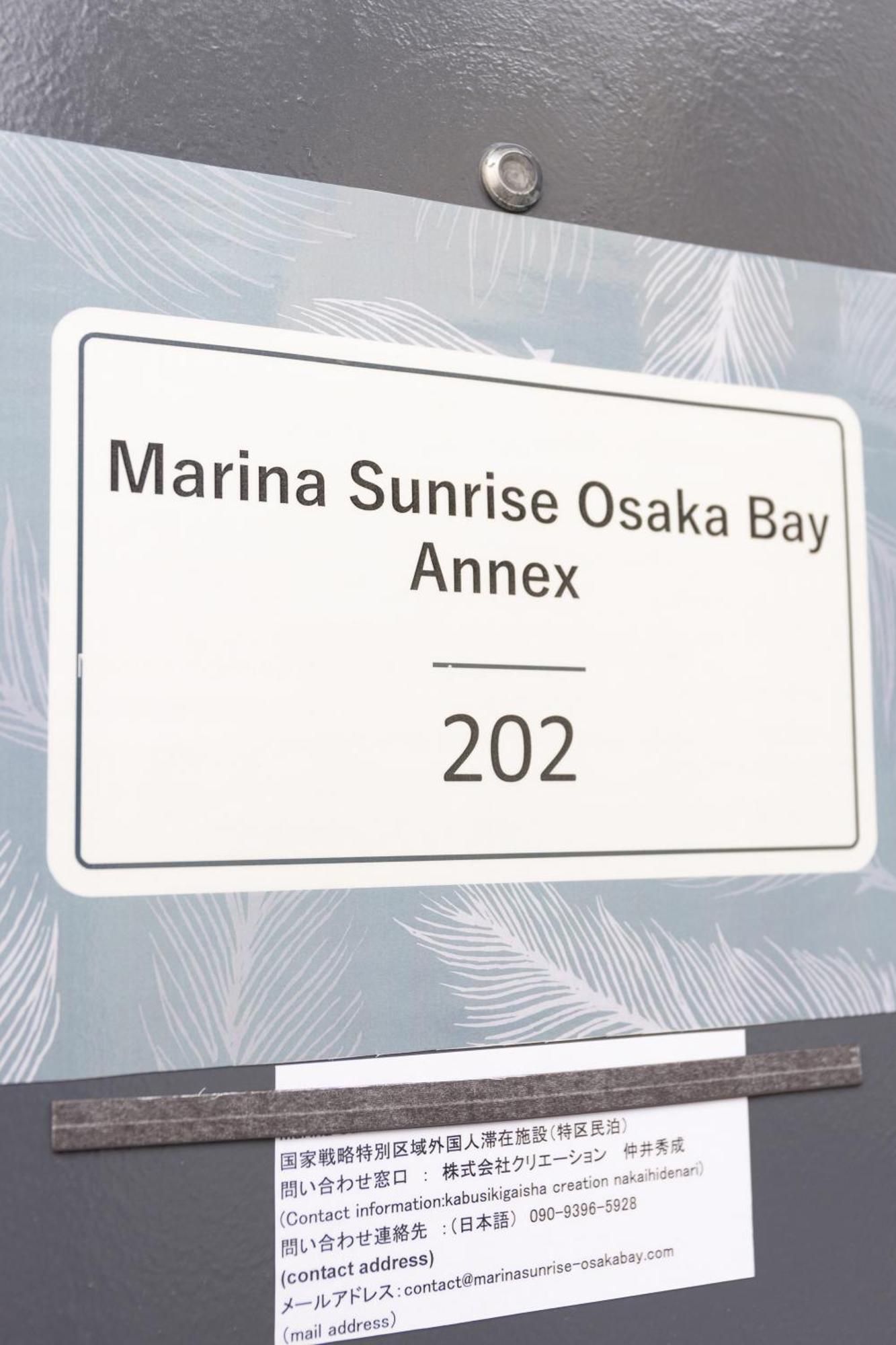 Marina Sunrise Bay Bekkan Apartamento