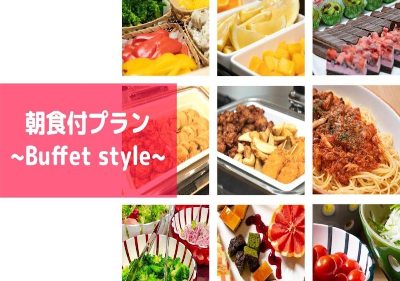 Sarasa Shin-osaka Hotel