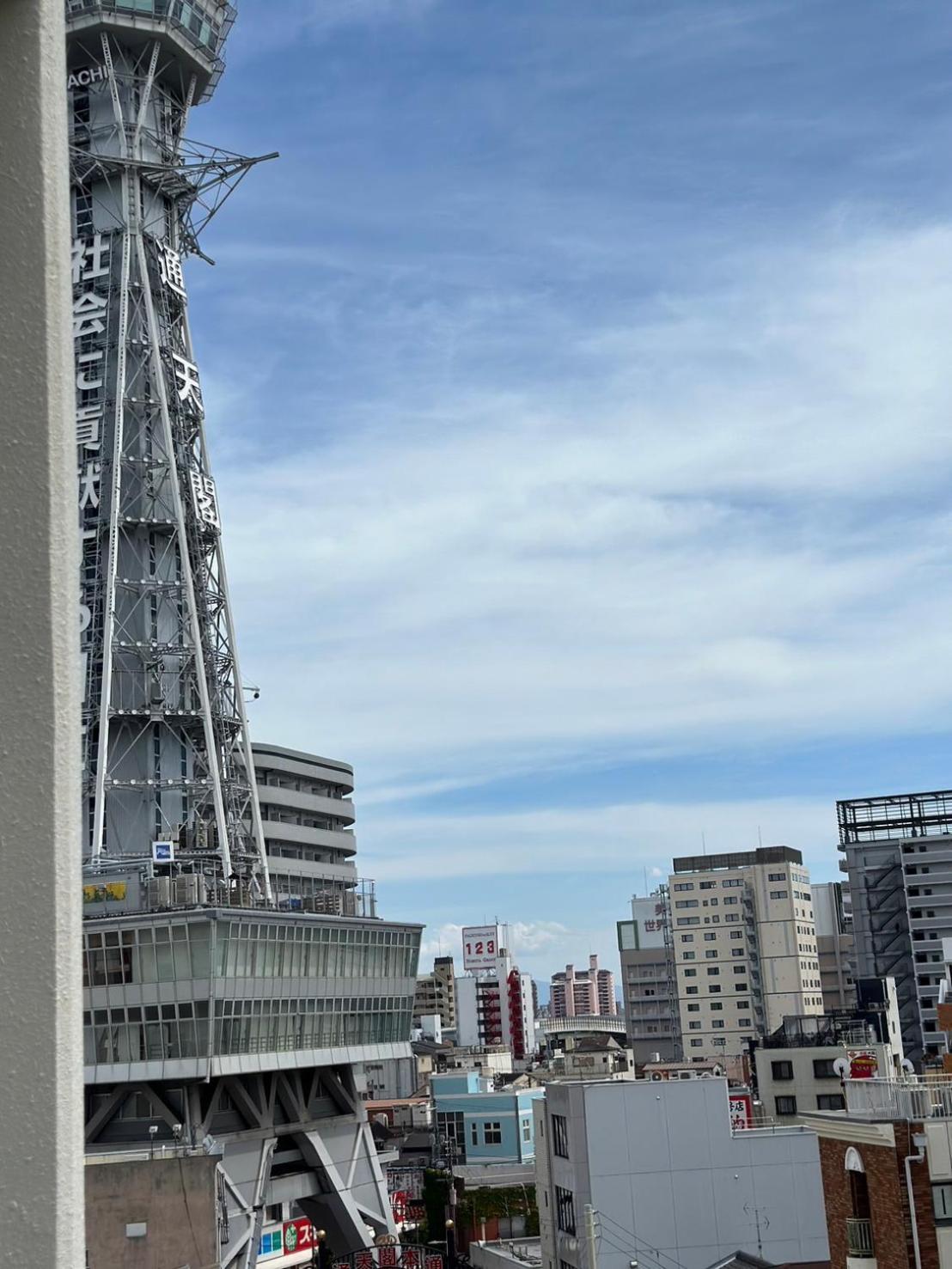 @rlis_house通天閣 Apartment Osaka