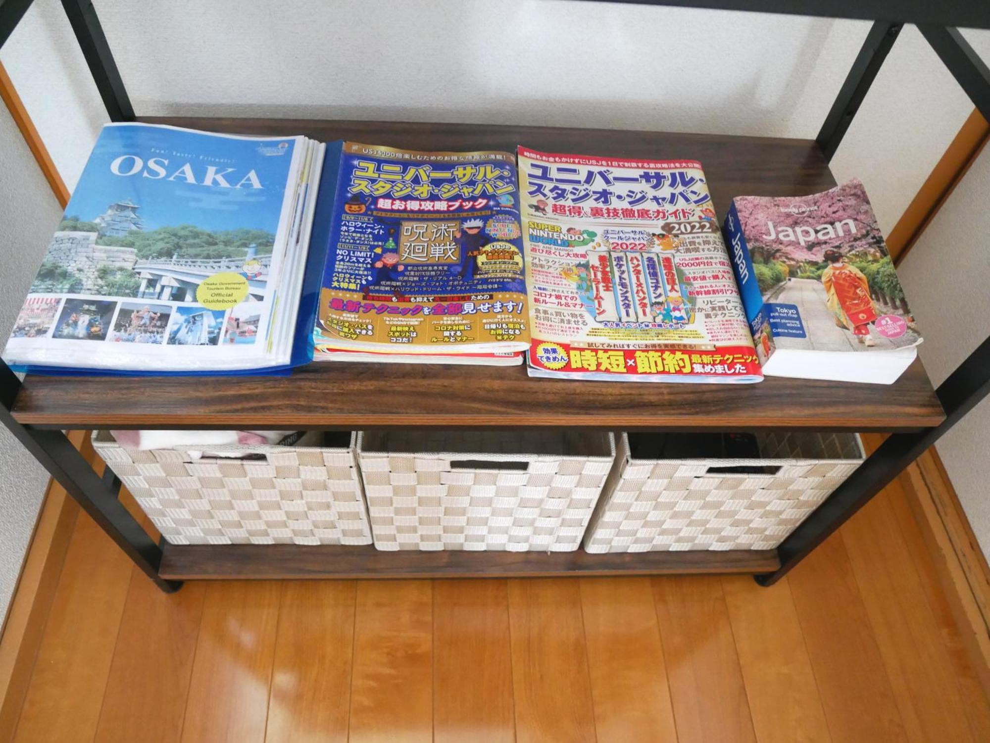 Apartment 大阪西九条stay屋上bbq可