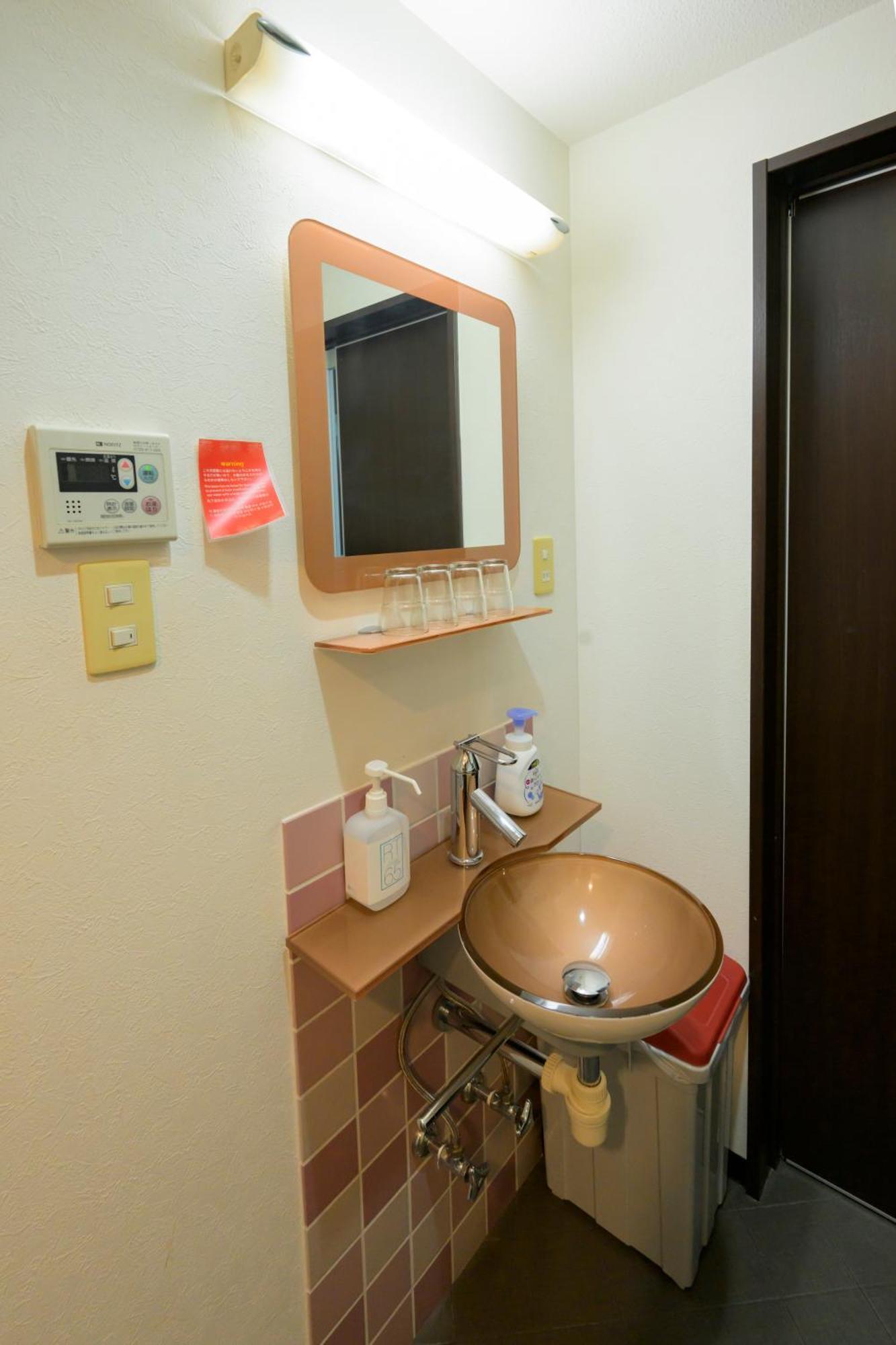 Apartamento Aaron通天東 Osaka