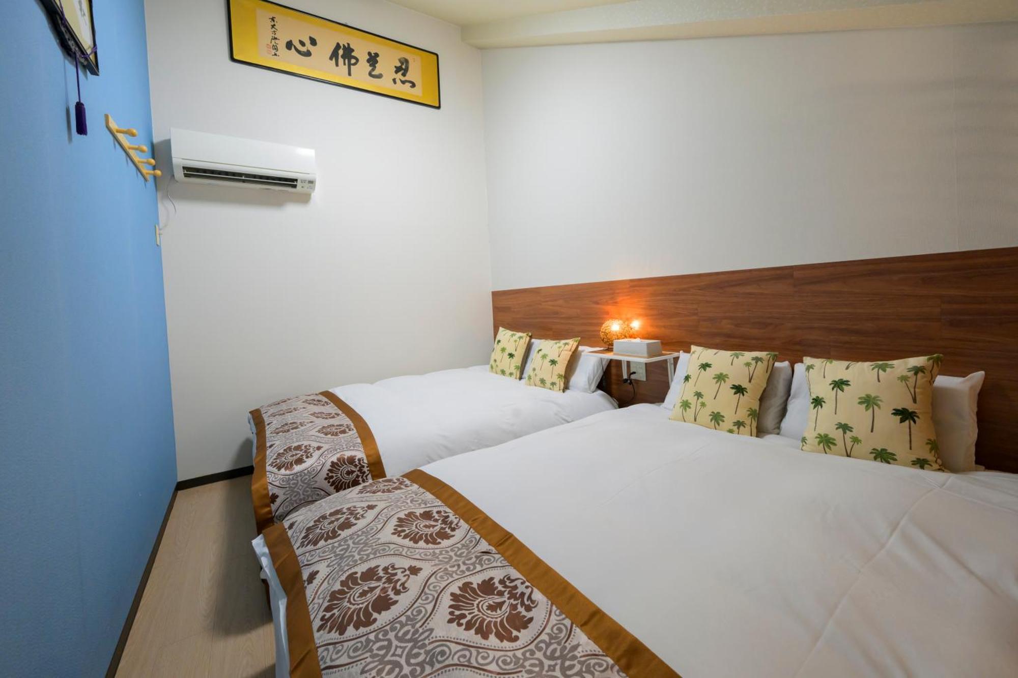 Apartamento Aaron通天東 *