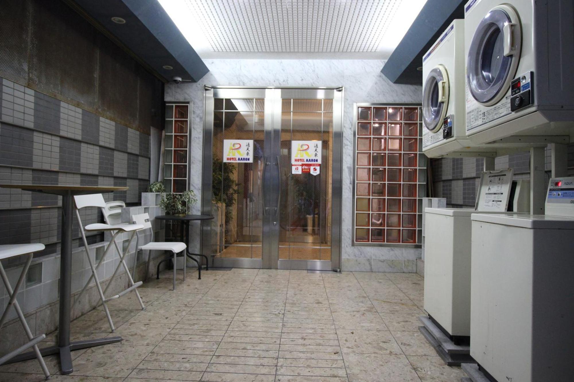 Aaron通天東 Apartamento *