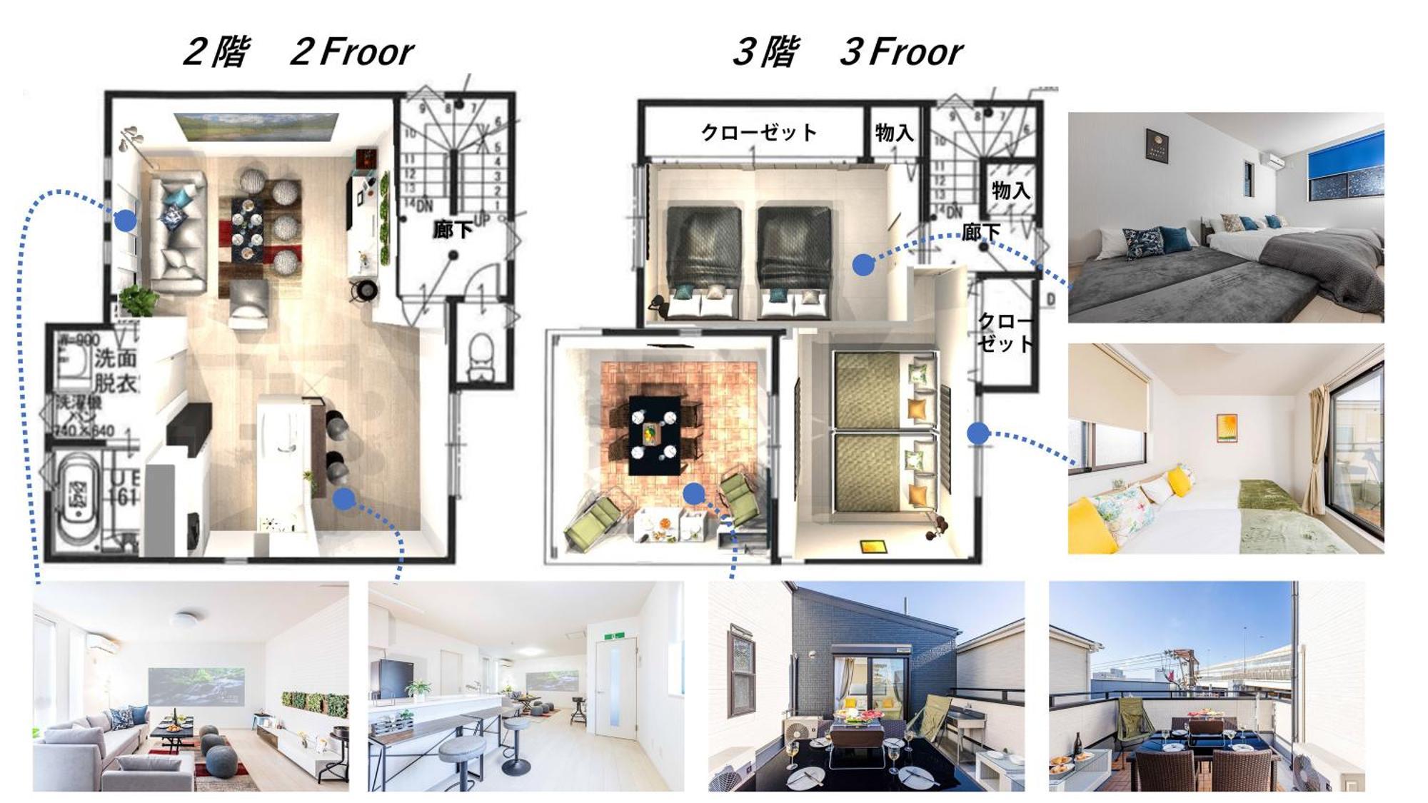 Apartment エクセルシア Osaka