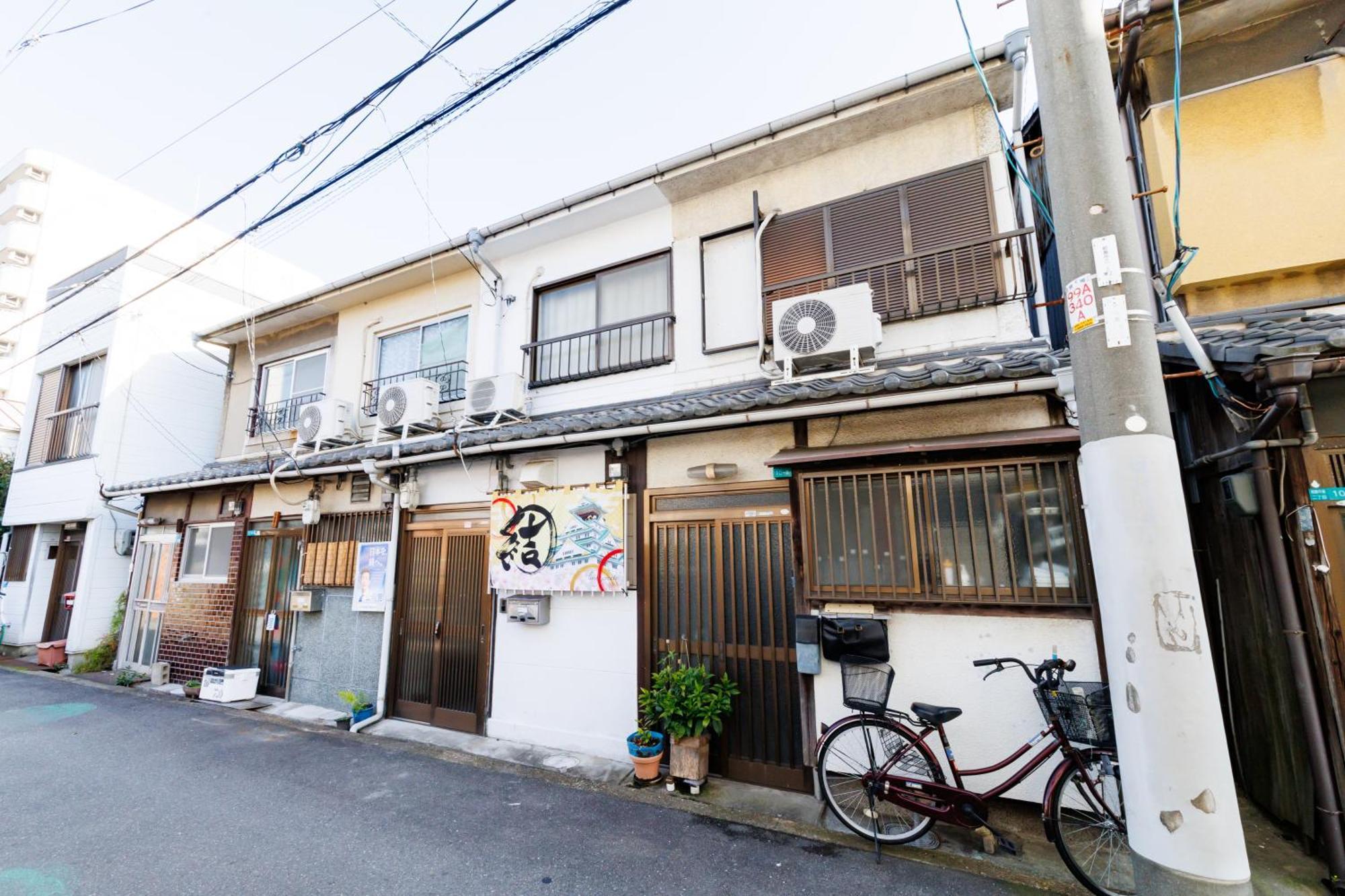 結 Pousada Osaka