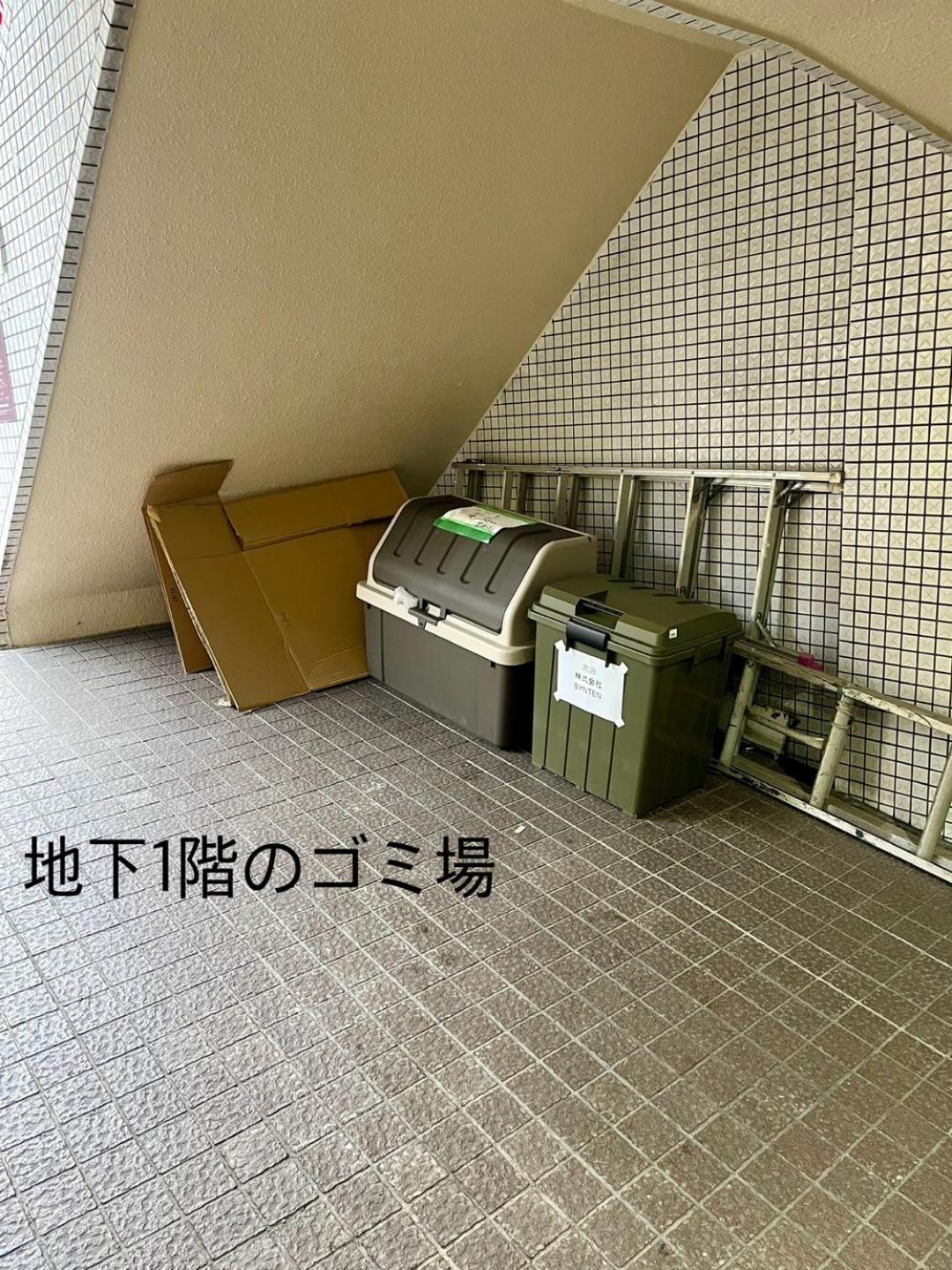 402호 시텐노지역앞 츠텐카쿠 아베노 하루카스 스파월드 난바근접 Guest house Osaka