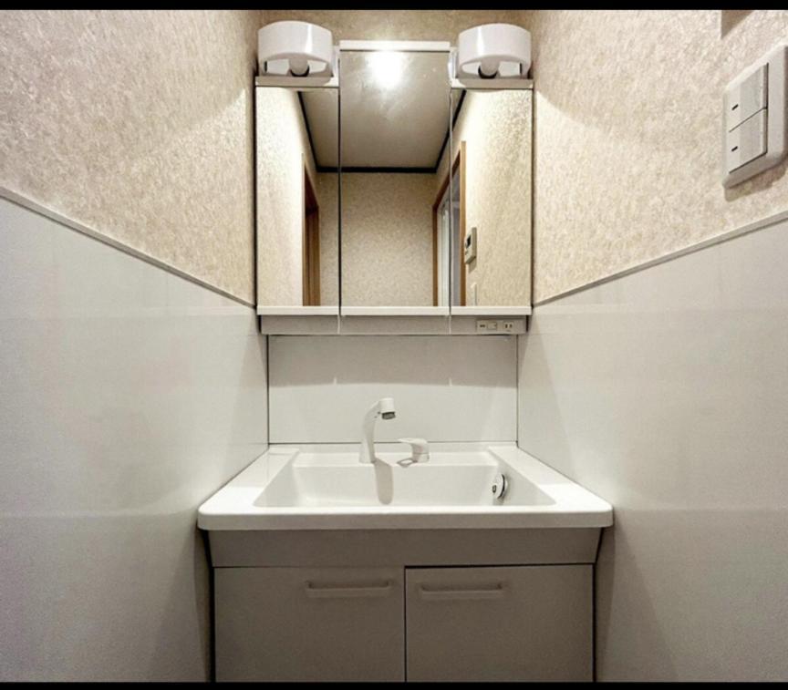 Malk House Apartment Osaka