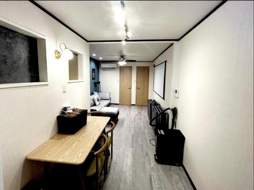 Malk House Osaka