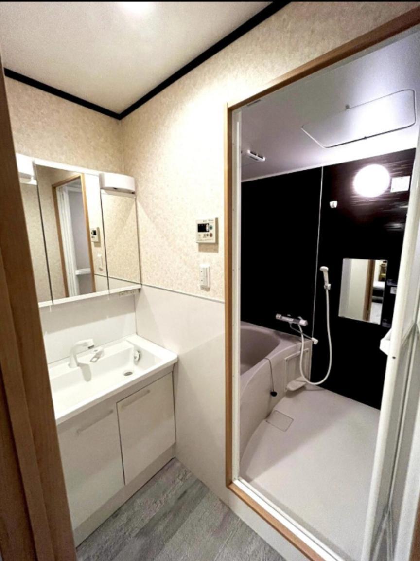 Apartment Malk House *