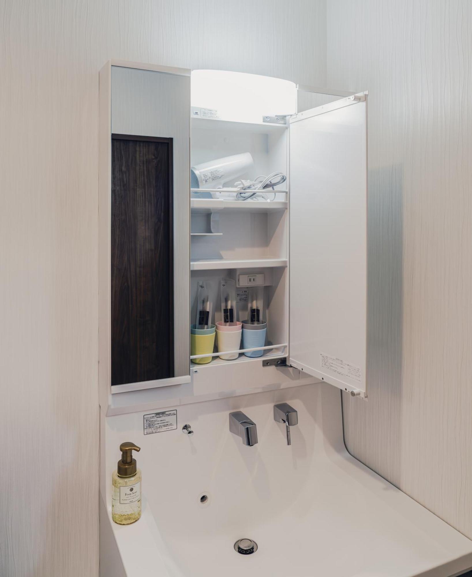 Apartment 星池一軒家 Osaka