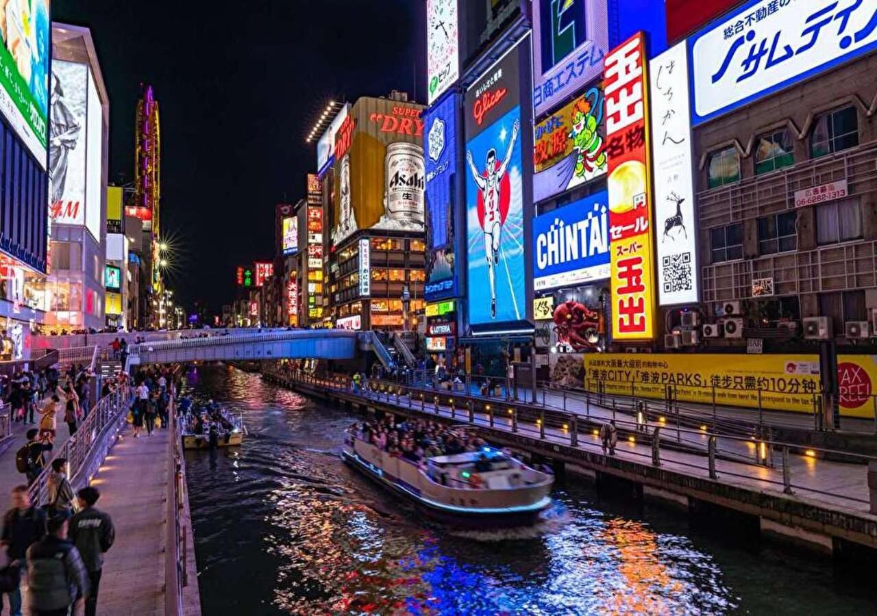 Hotel Kuromon Crystal