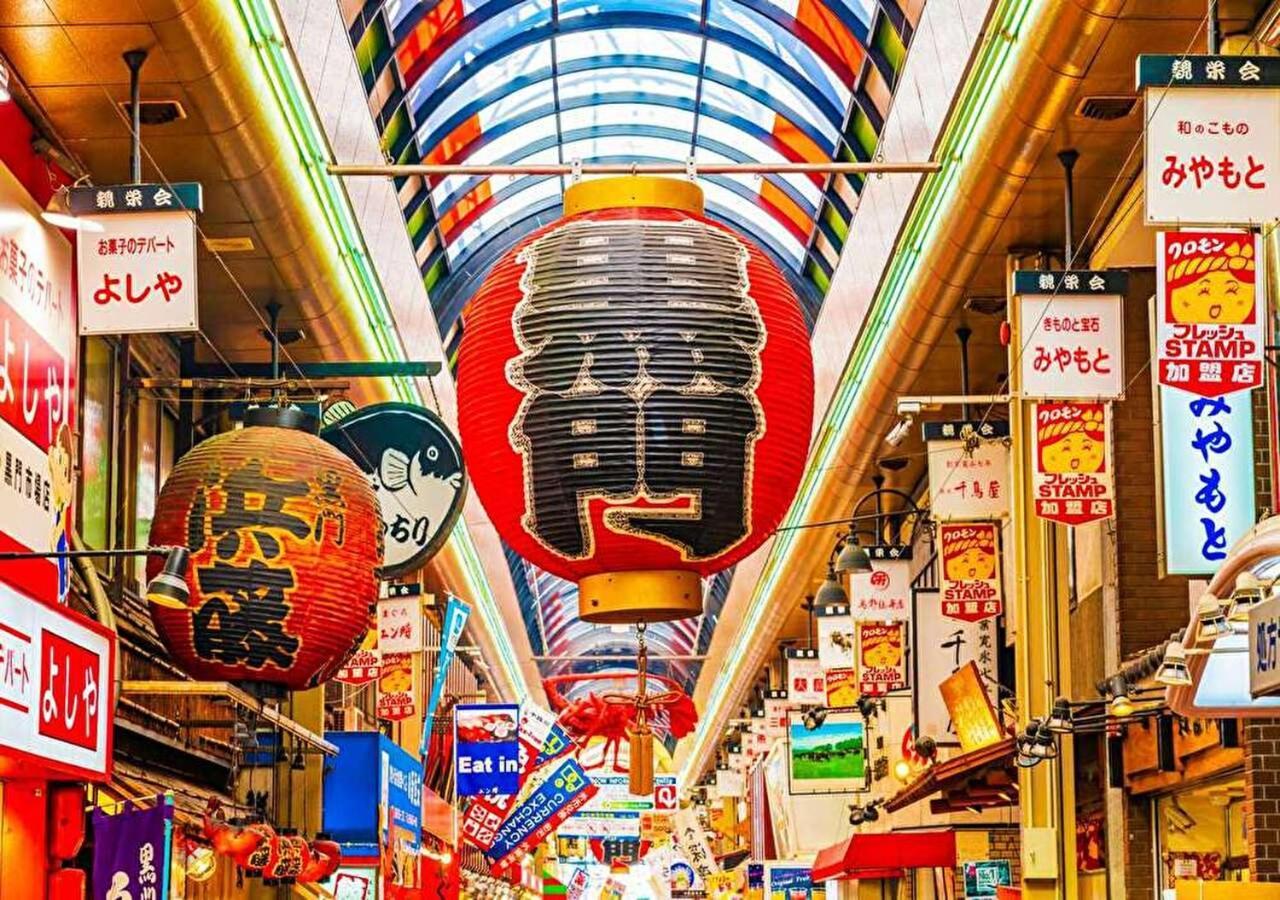 Kuromon Crystal Hotel Osaka