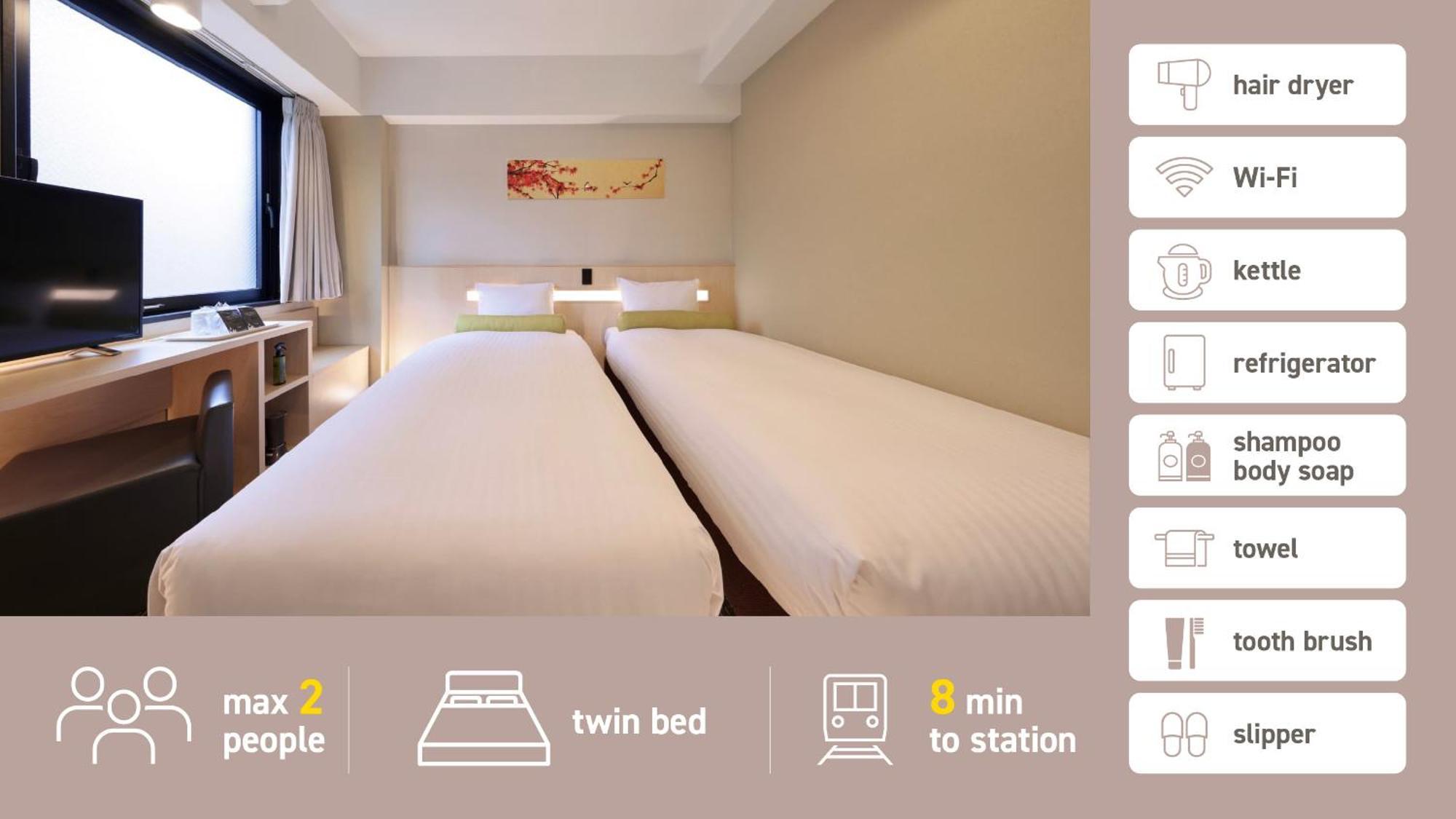 Hotel Shinsaibashi-higashi Crystal 4*