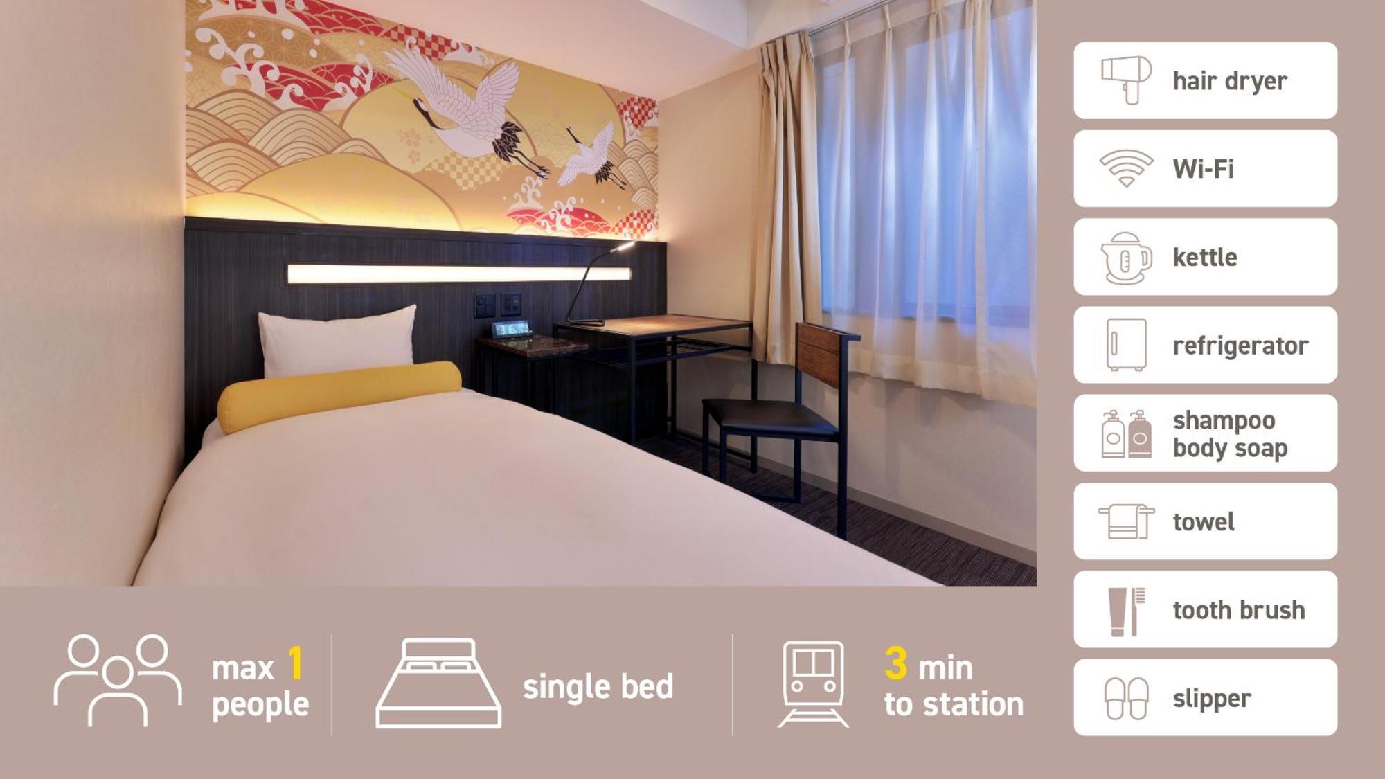 Kuromon Crystal Hotel Osaka