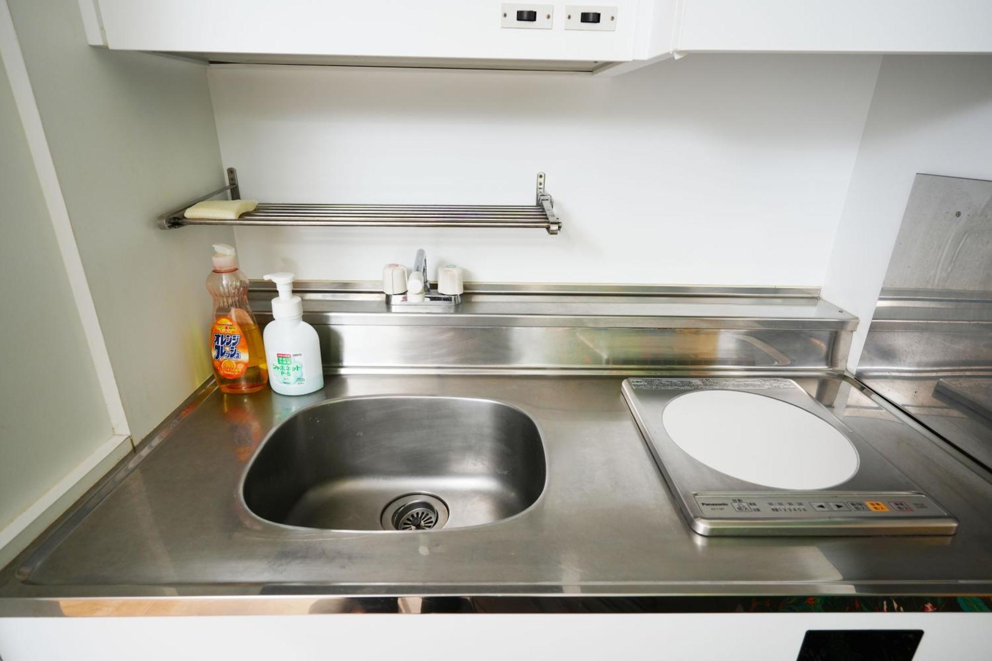 Apartamento Usy Shinsaibashi *