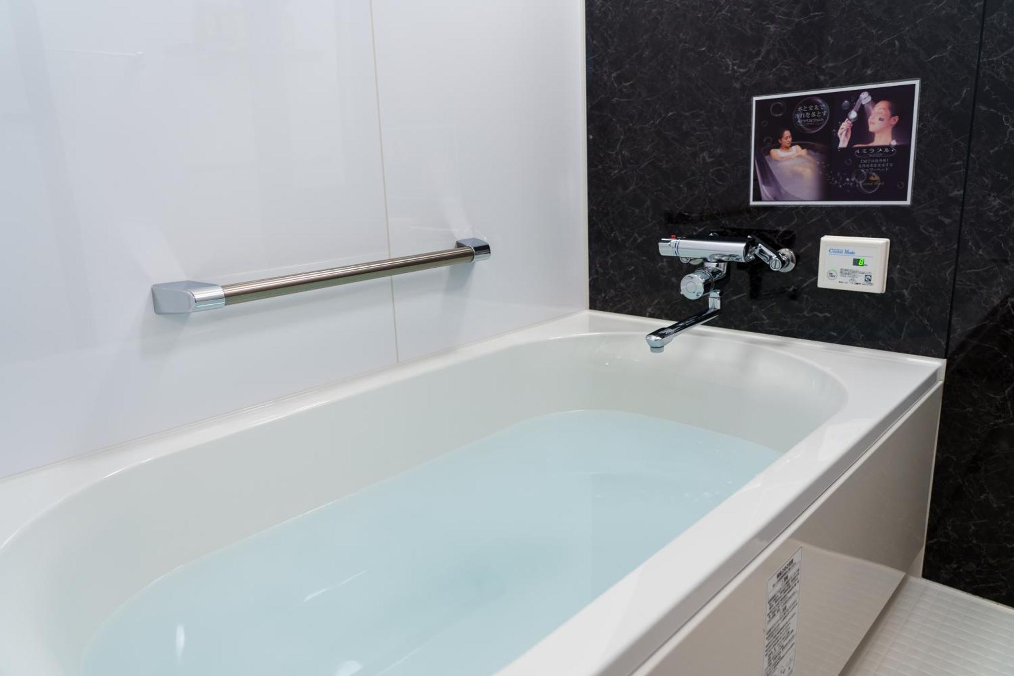 Hotel Kuromon Crystal 4*