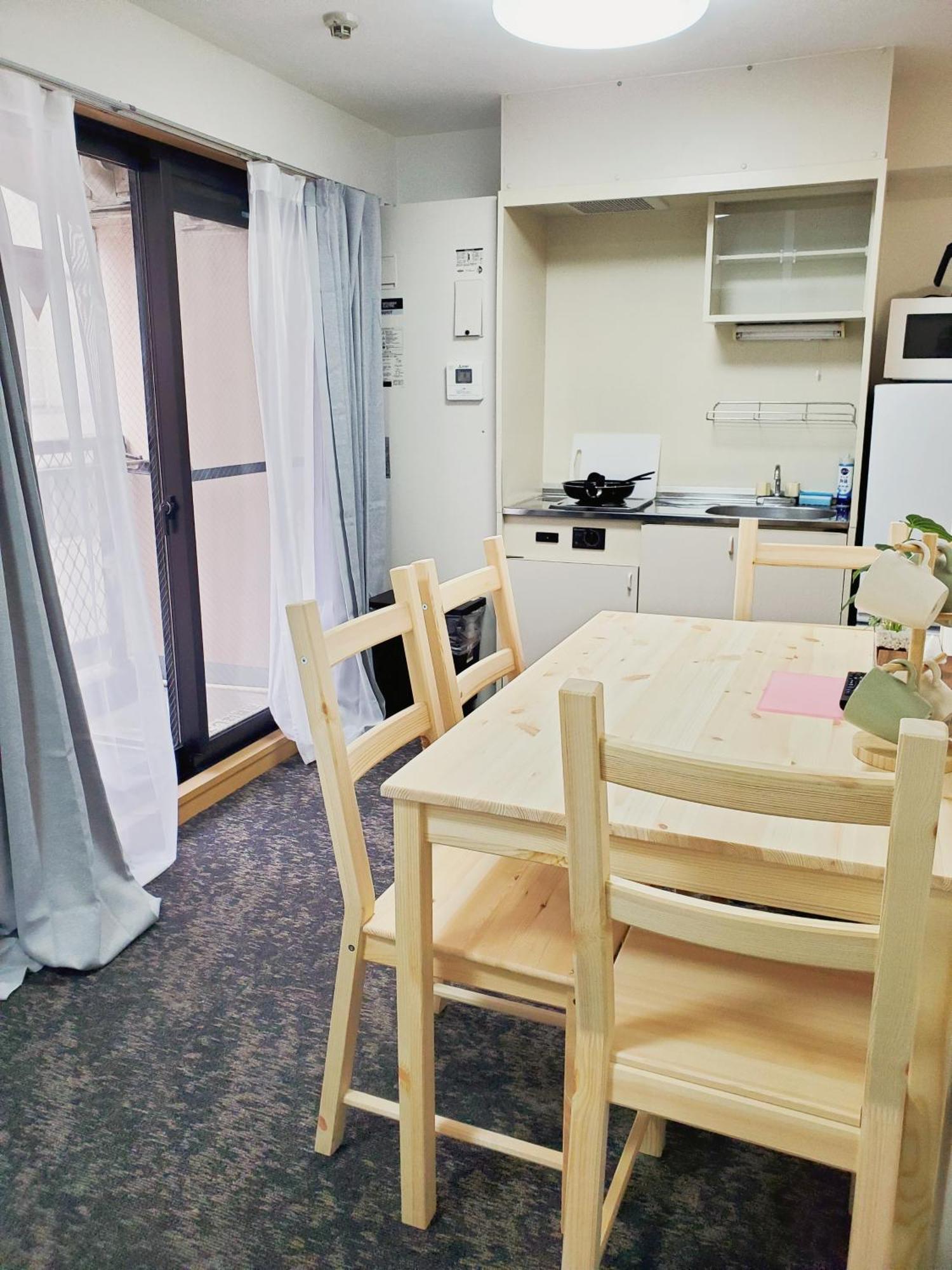 Homestay 龙猫民宿-心斋桥店405 Osaka