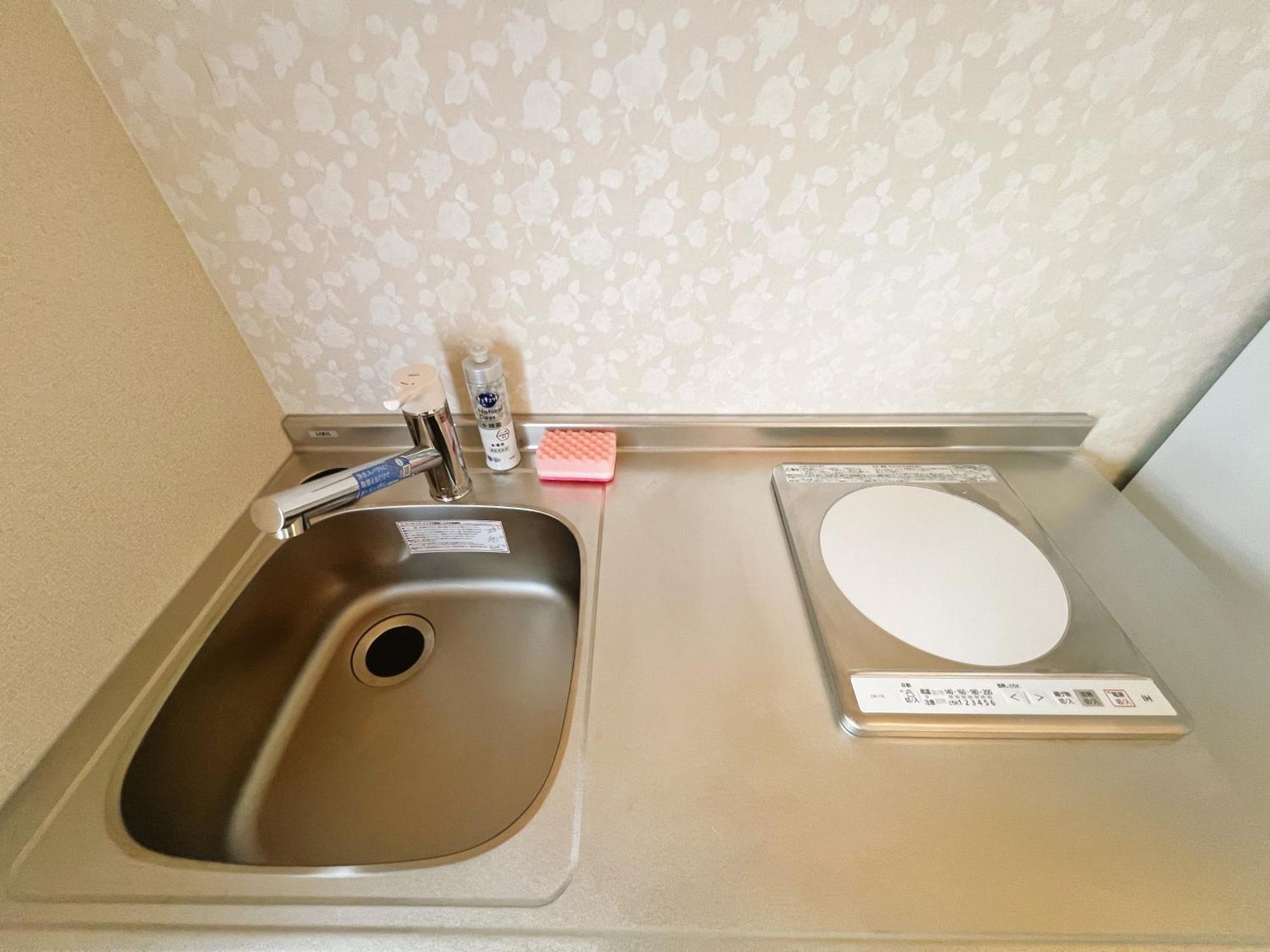 龙猫民宿 - 心斋桥店602 * Osaka