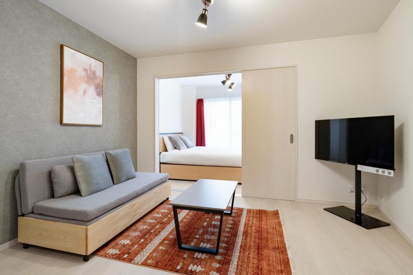 Rufura Fukushima Apartamento *