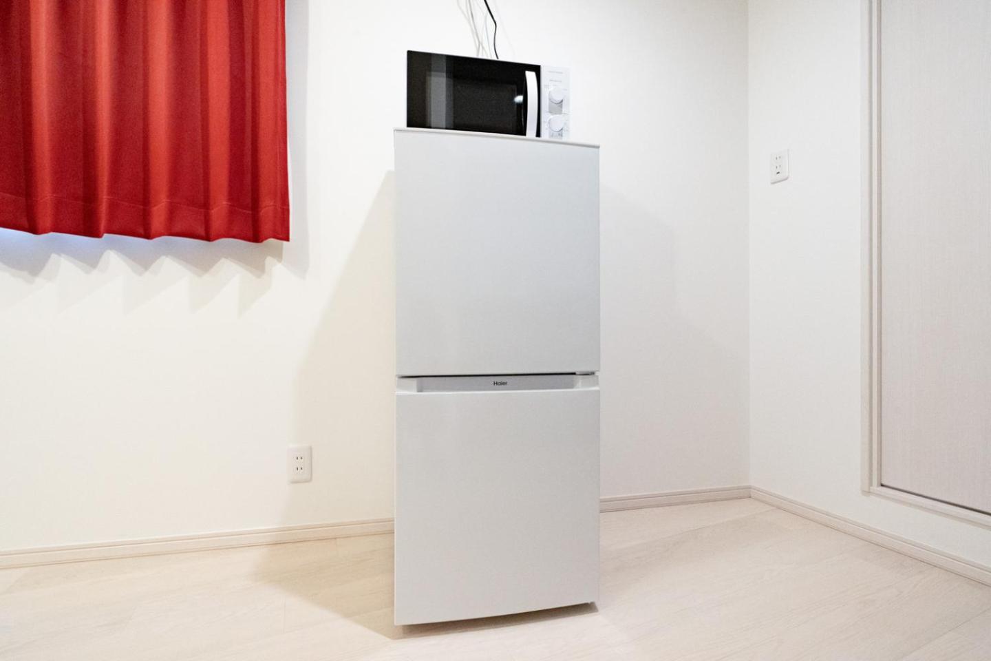 Apartamento Rufura Fukushima *