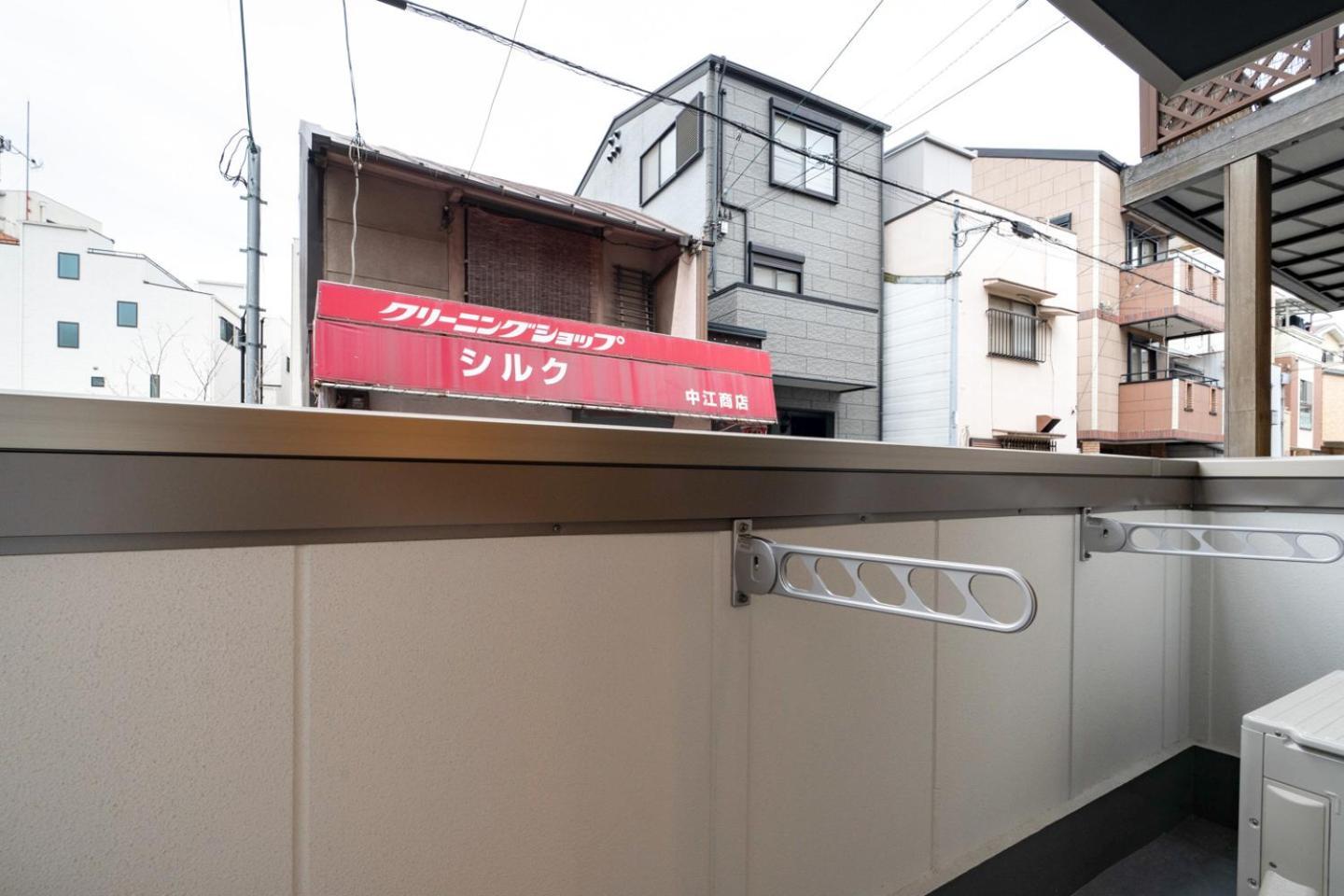 Rufura Fukushima Apartamento