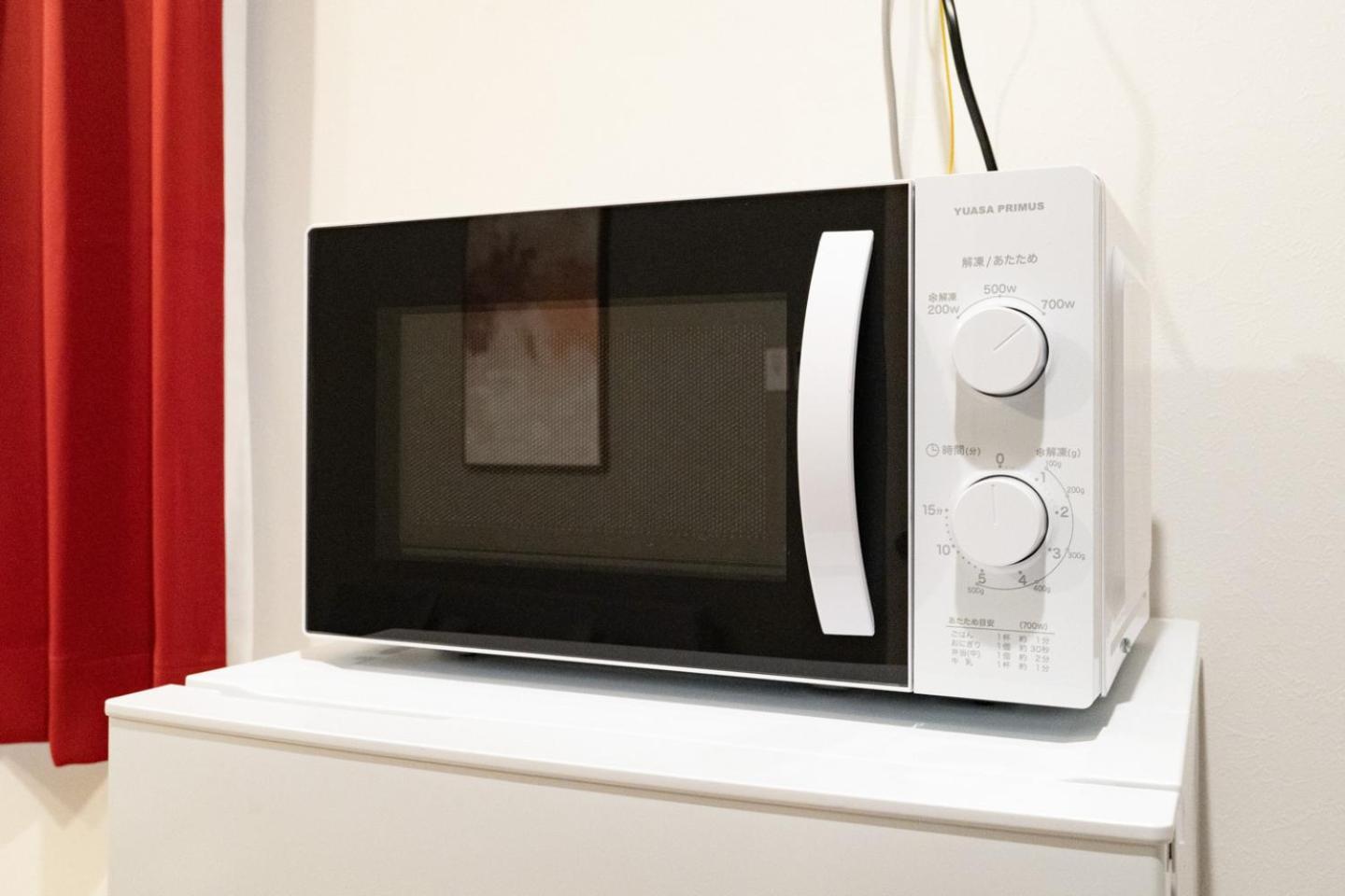 Apartamento Rufura Fukushima