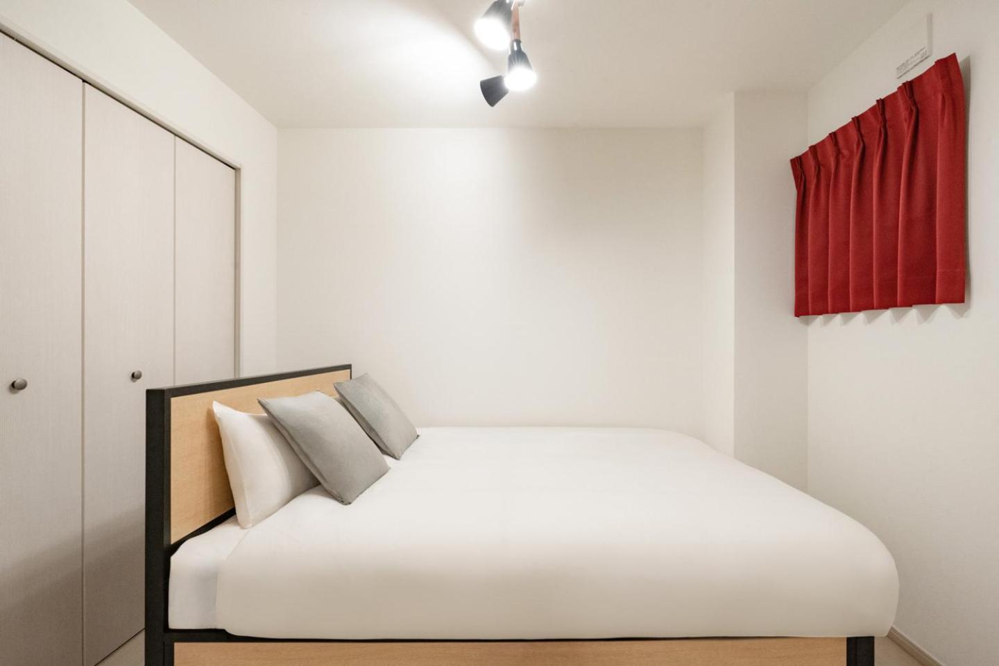 Rufura Fukushima Apartamento *