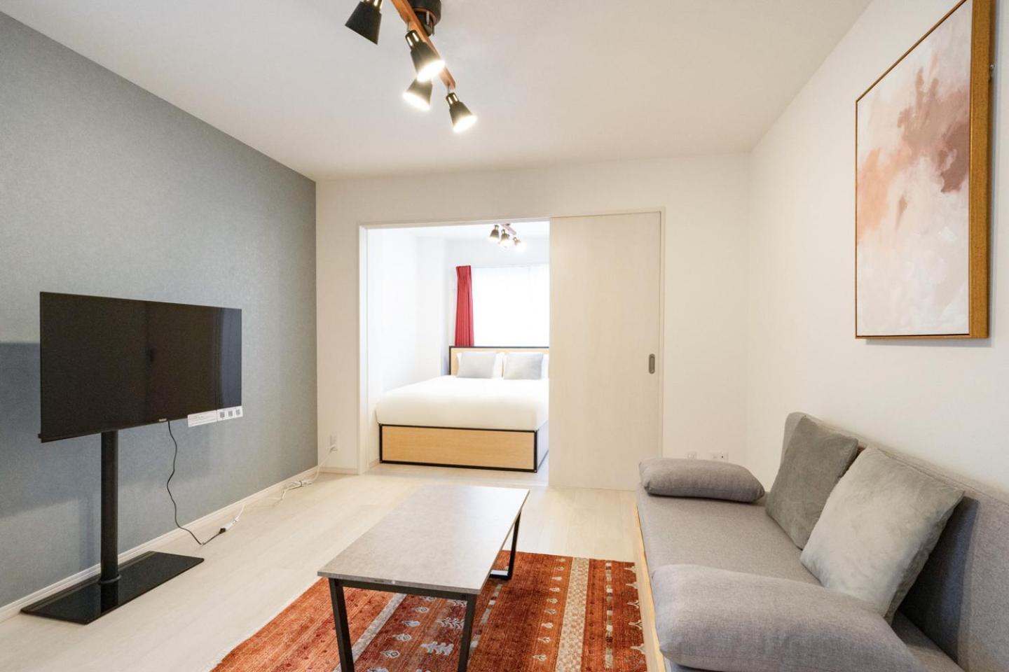 Apartamento Rufura Fukushima