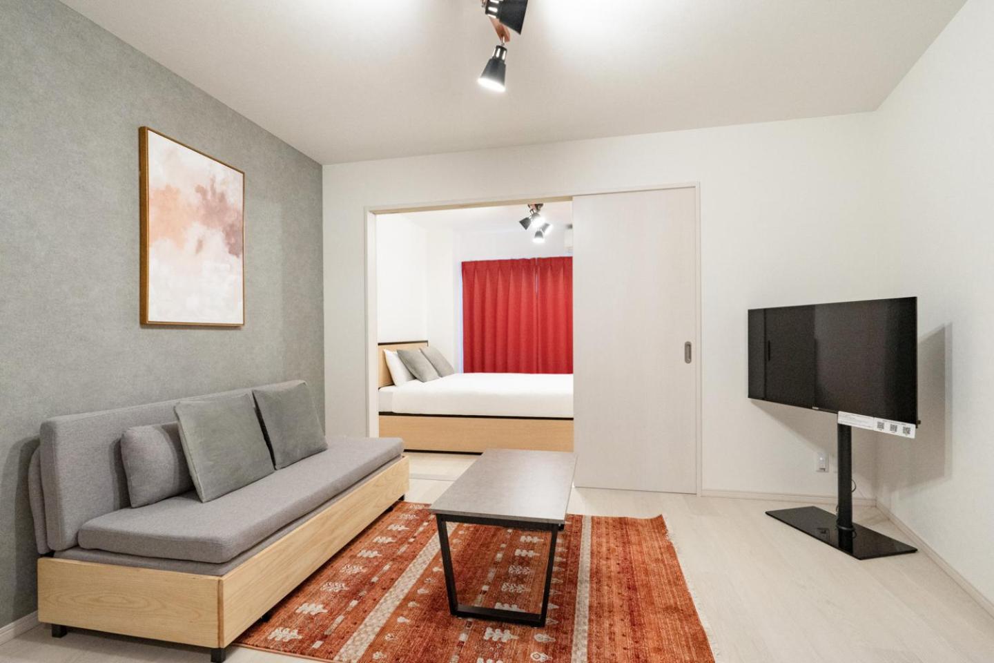 Rufura Fukushima Apartamento *