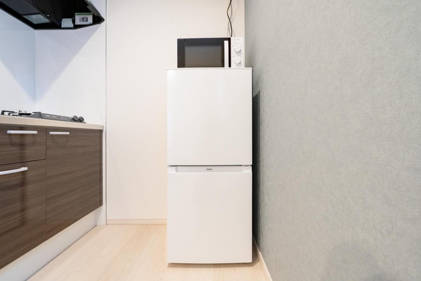 Rufura Fukushima Apartamento *