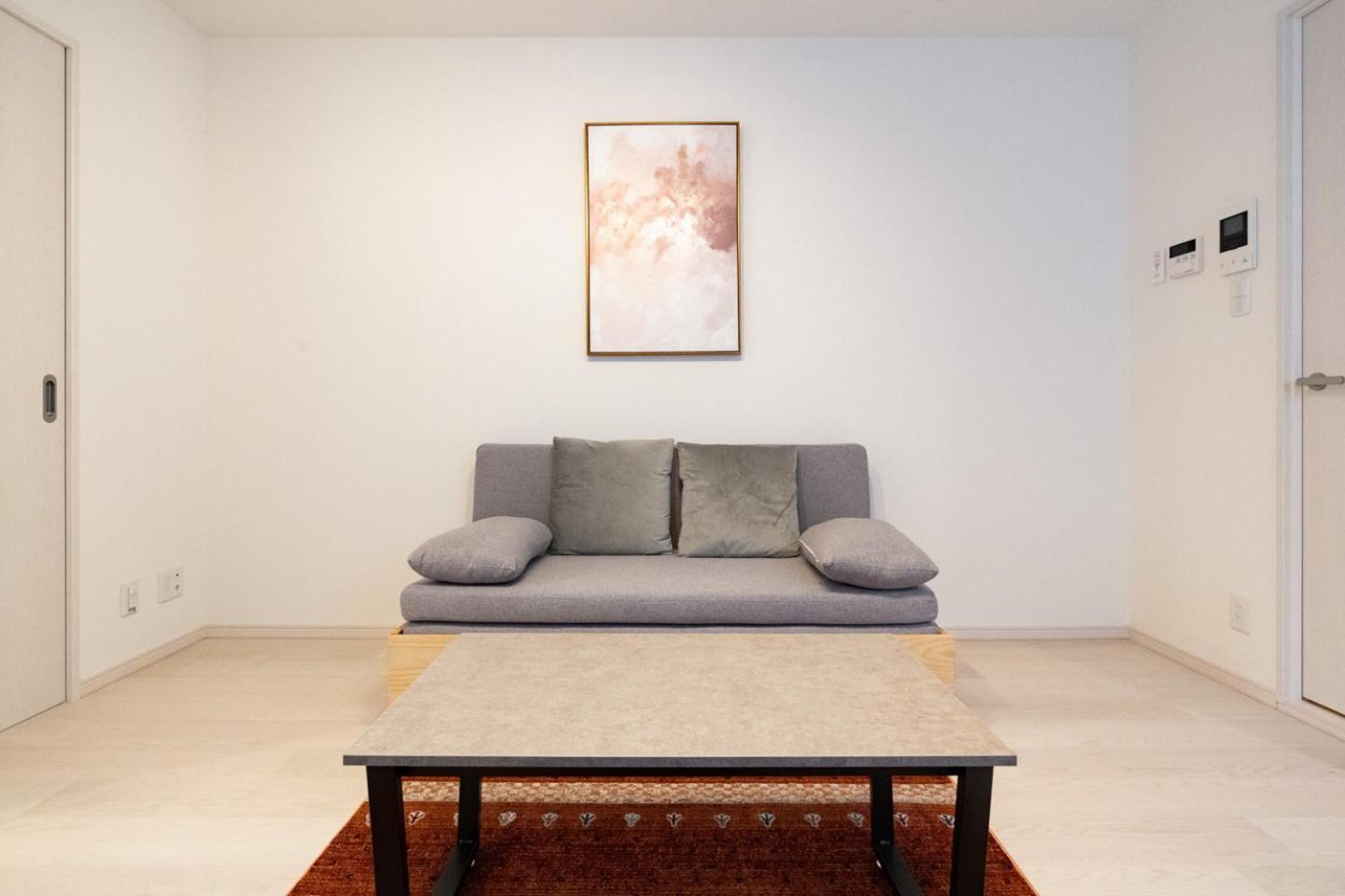 Apartamento Rufura Fukushima *