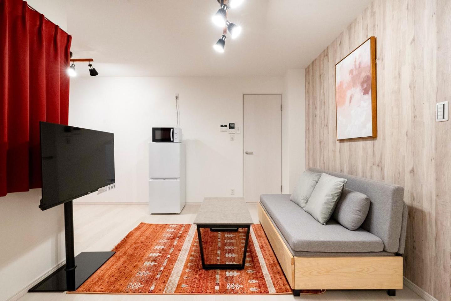 Apartamento Rufura Fukushima *