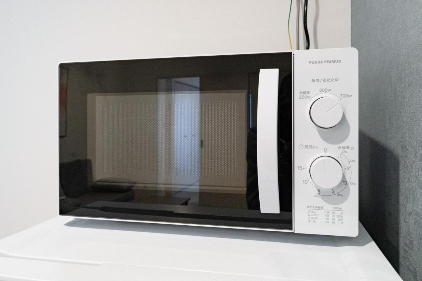 Apartamento Rufura Fukushima Osaka