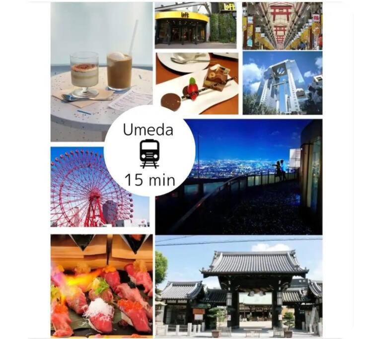 橘 2ldk 2階建て一軒家貸切 Holiday home