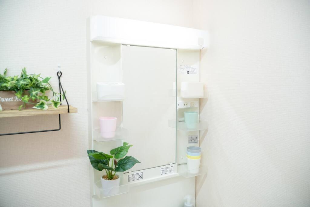 橘 2ldk 2階建て一軒家貸切 Holiday home *