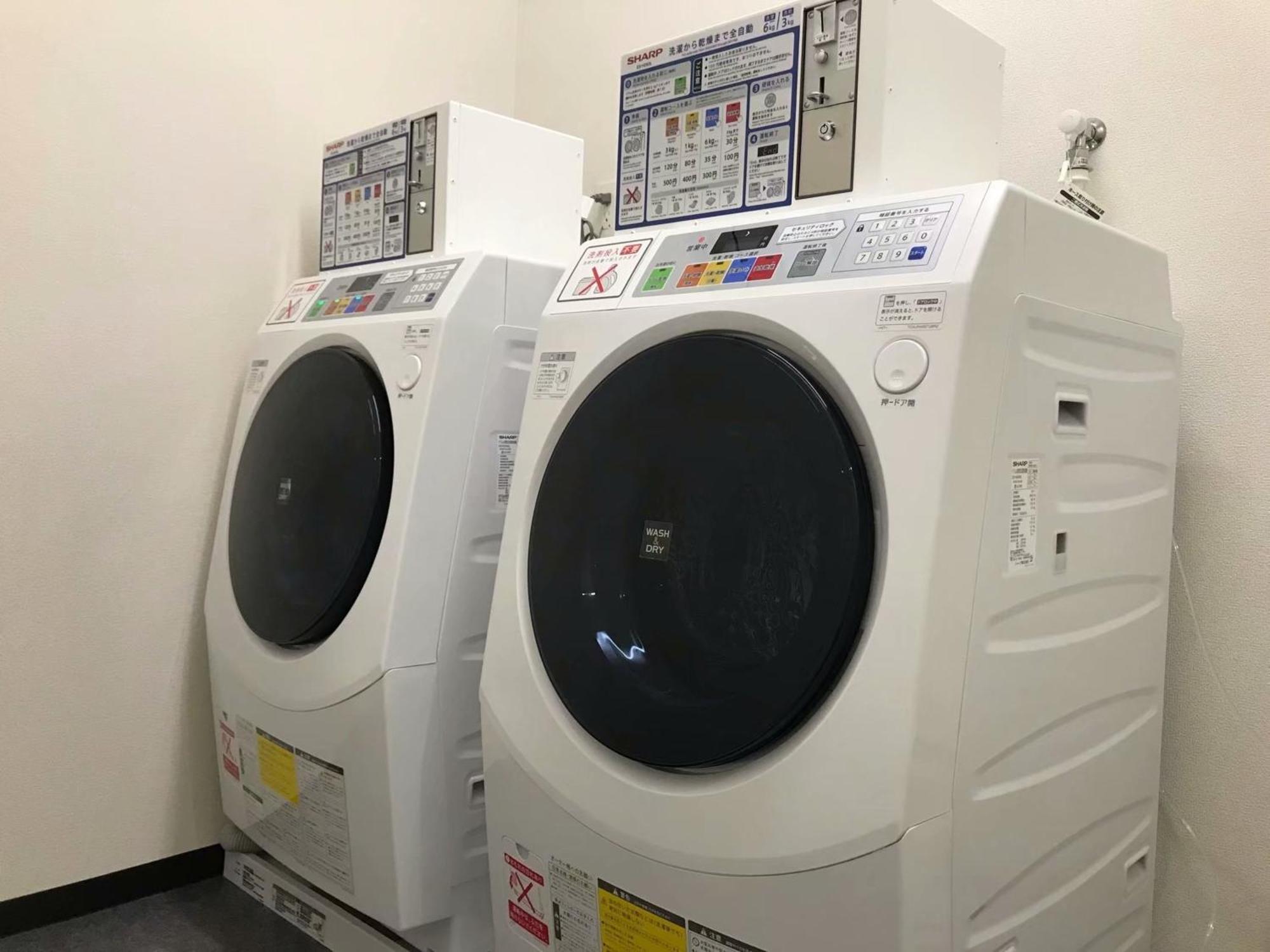 Bande Tenpozan Higashi 4* Osaka