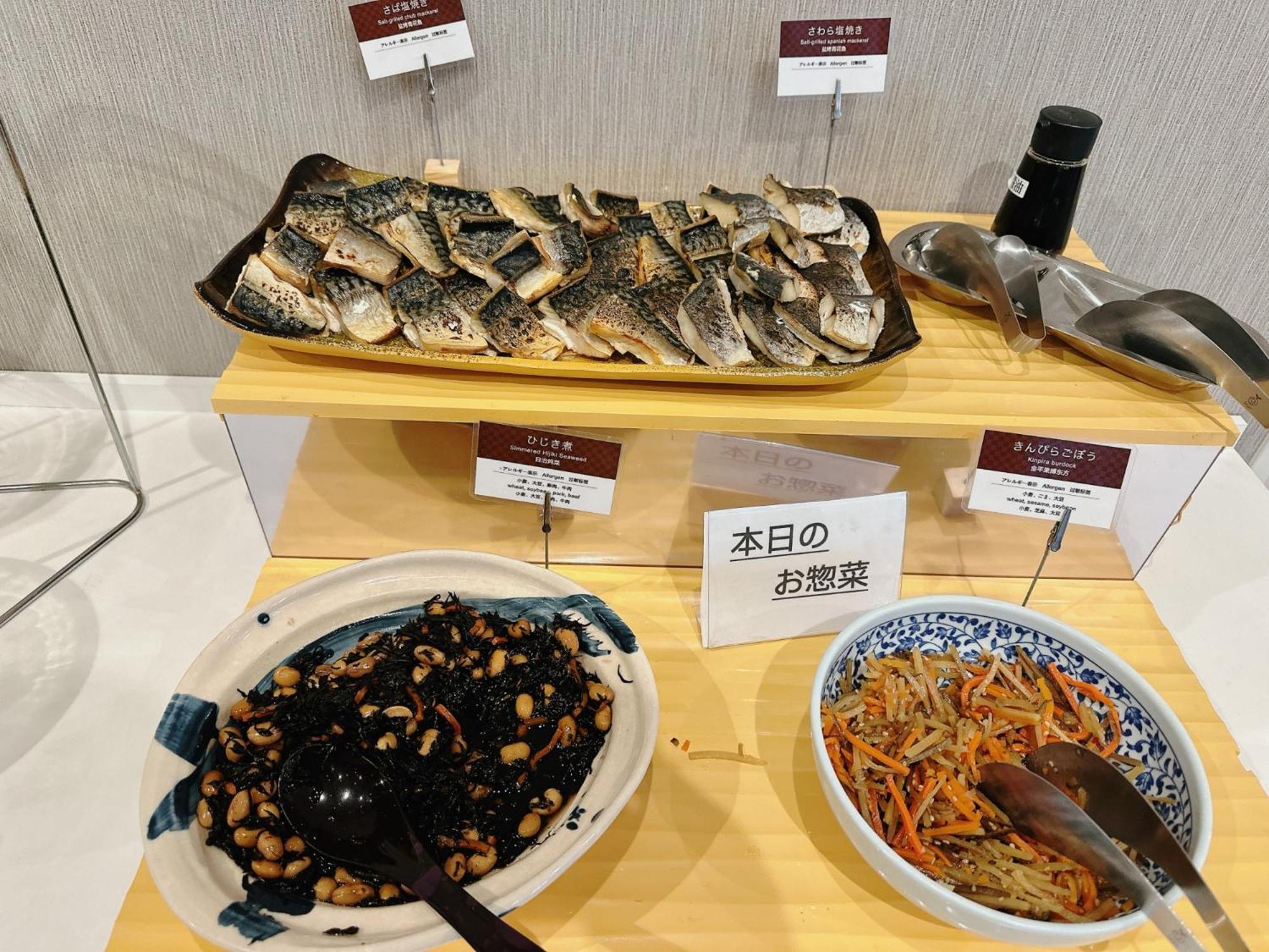 Bande Tenpozan Higashi Hotel