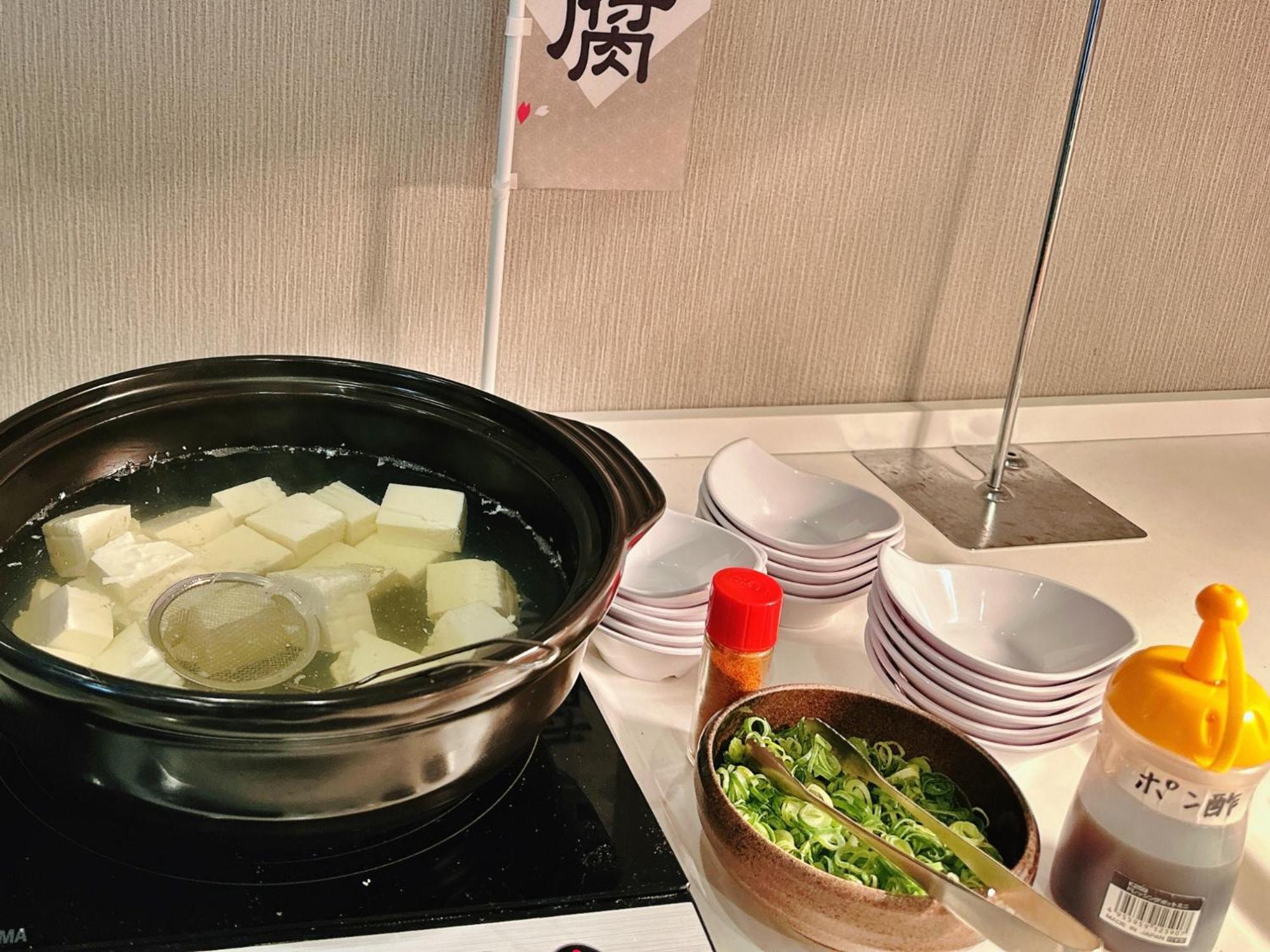 Bande Tenpozan Higashi Osaka