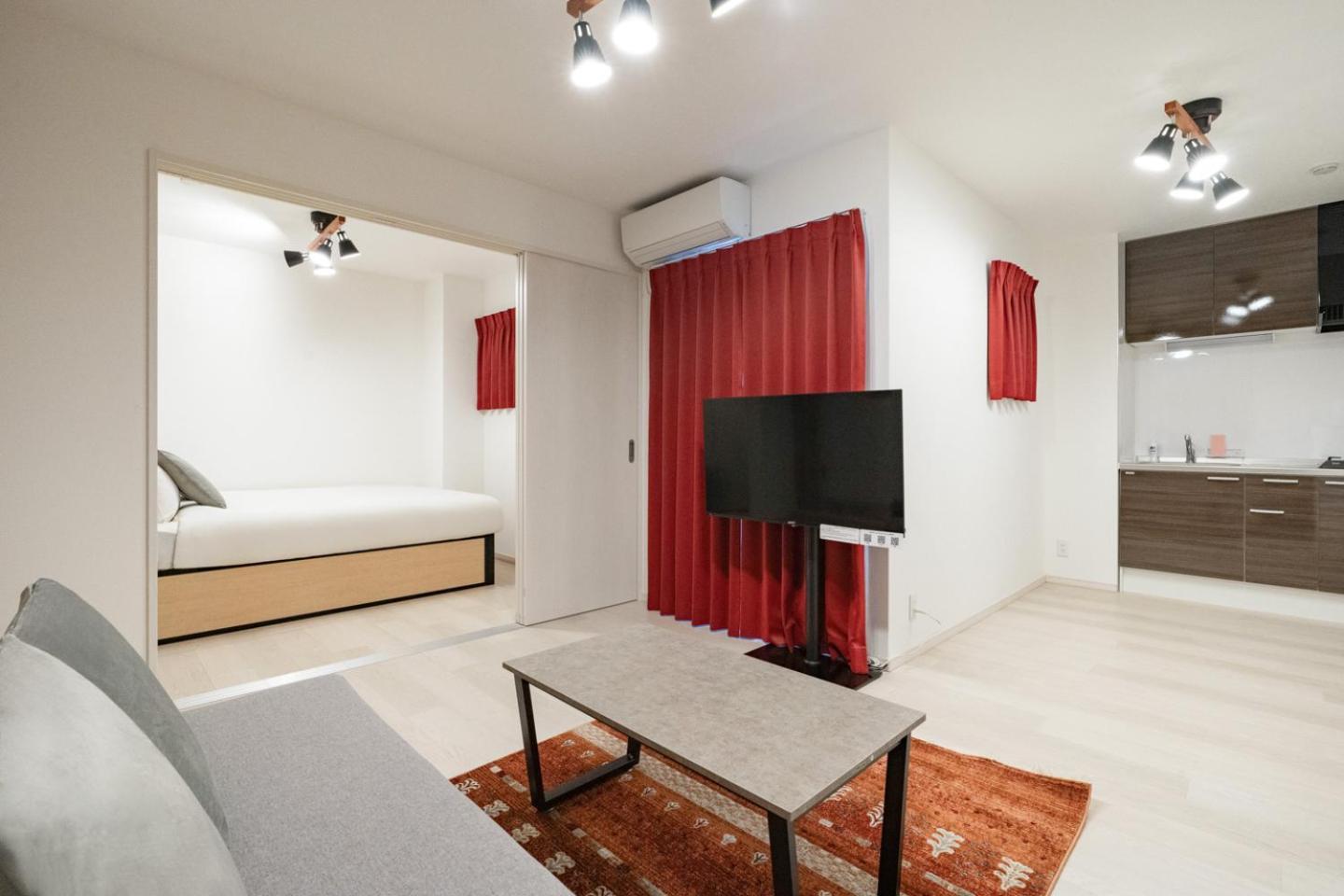 Rufura Fukushima Apartamento