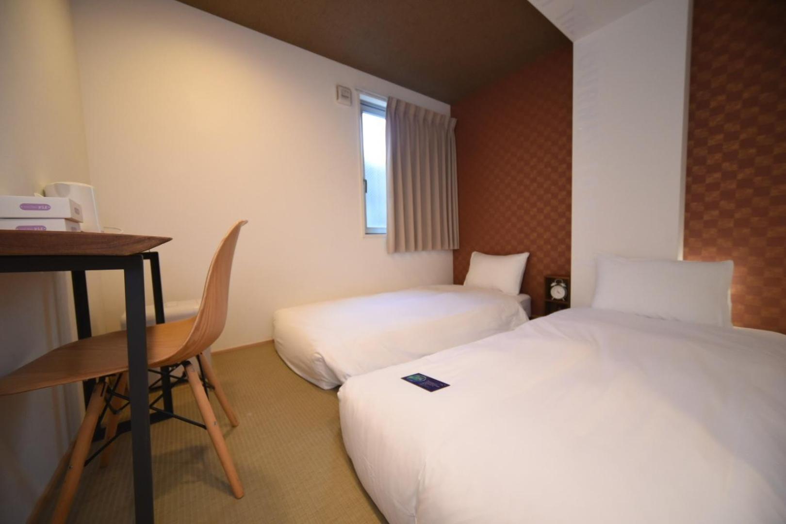 Wan Ebisu - Vacation 70098v Hotel *