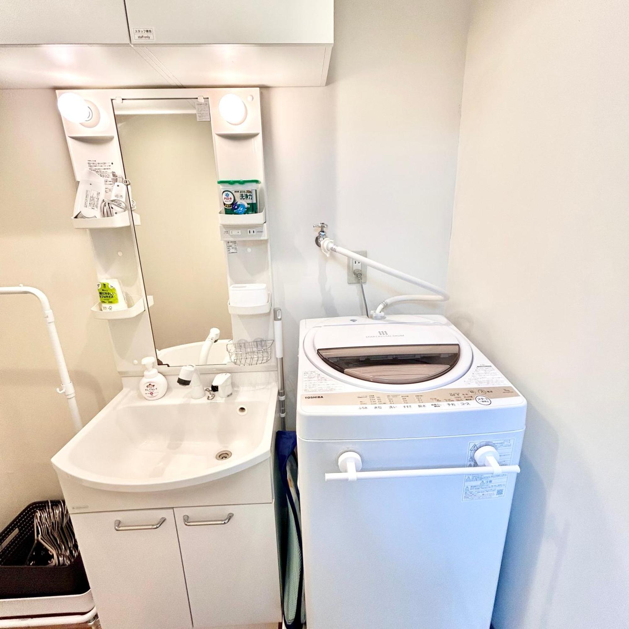 Holiday home 西九条駅徒歩2分usjと梅田と関空直通丸々貸切長屋koto