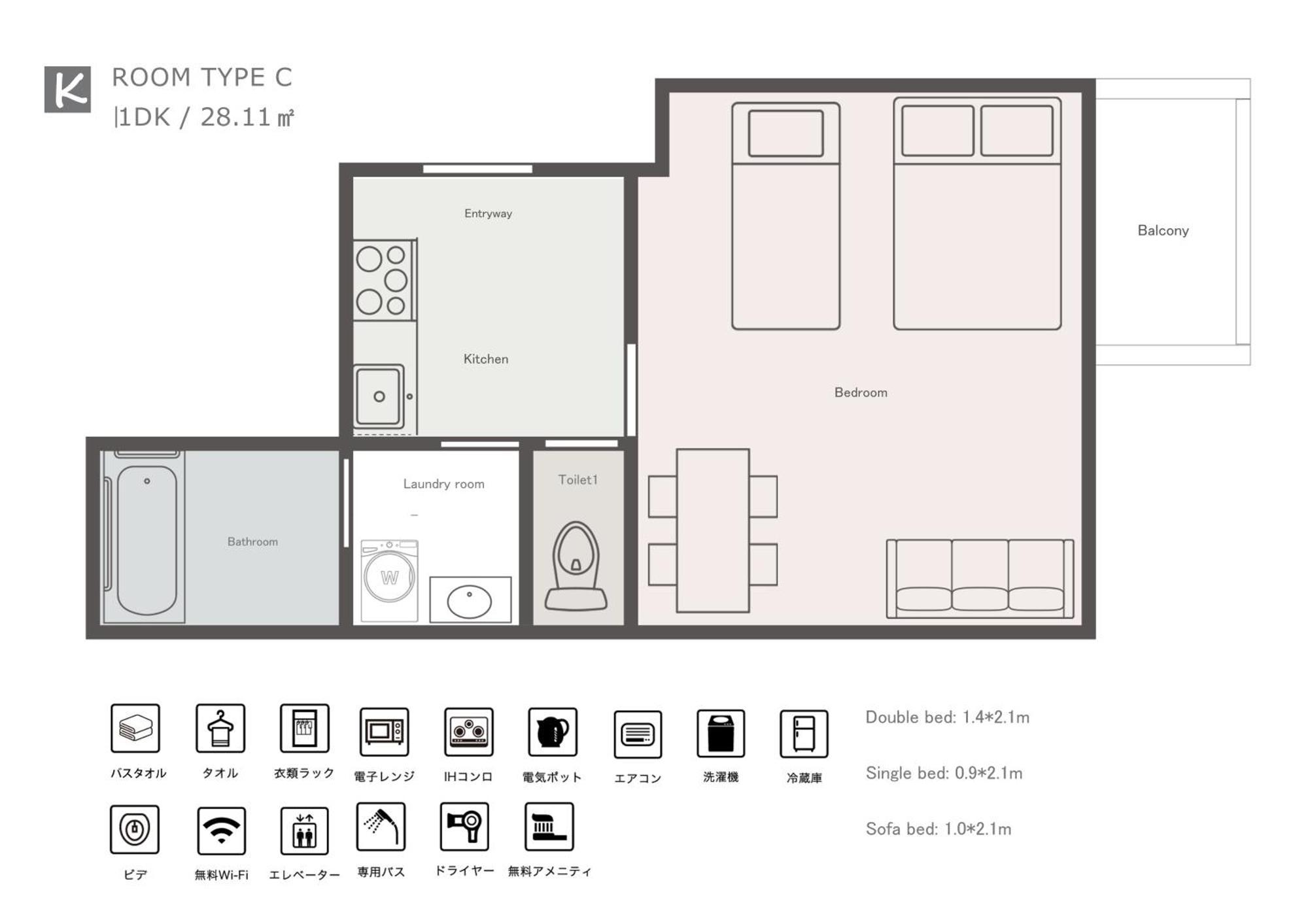クリスタルコート難波 Apartment *