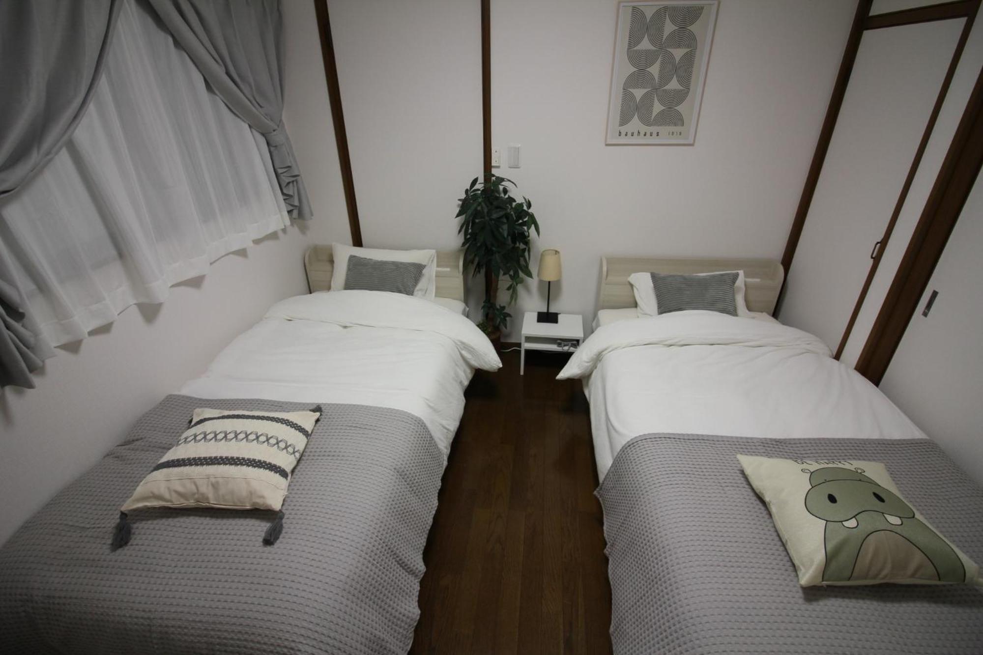 Cr-residence Fukushima - Vacation 17209