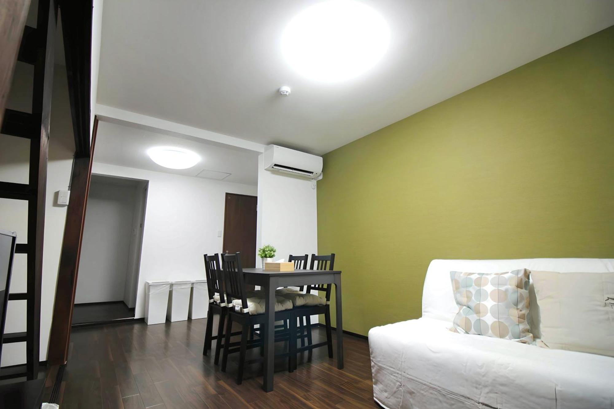 Apartment Yagara Terrace House D