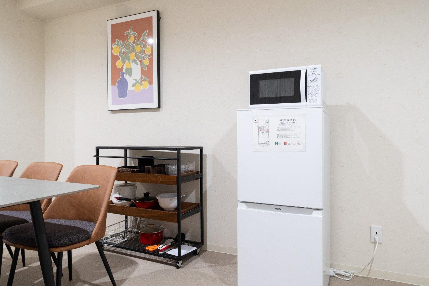 Apartment Merdeacube Nambaminami Osaka