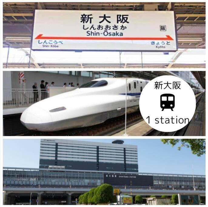 C2 ユニオン新大阪 リーズナブルで長期滞在に最適 * Osaka